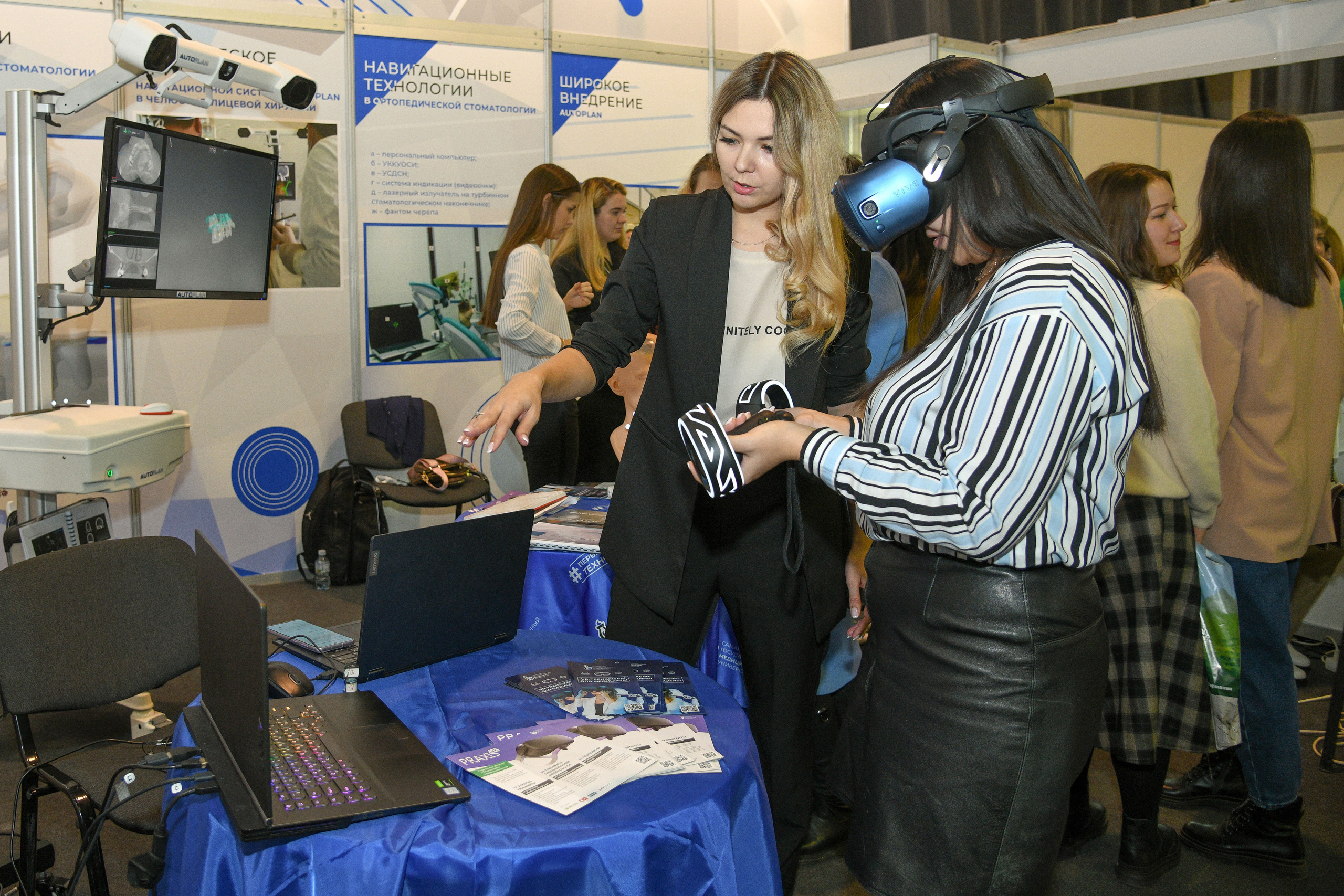 Открытие стоматологической выставки (Экспо Волга). Свадебный и семейный фотограф в Самаре Марина Алексеева