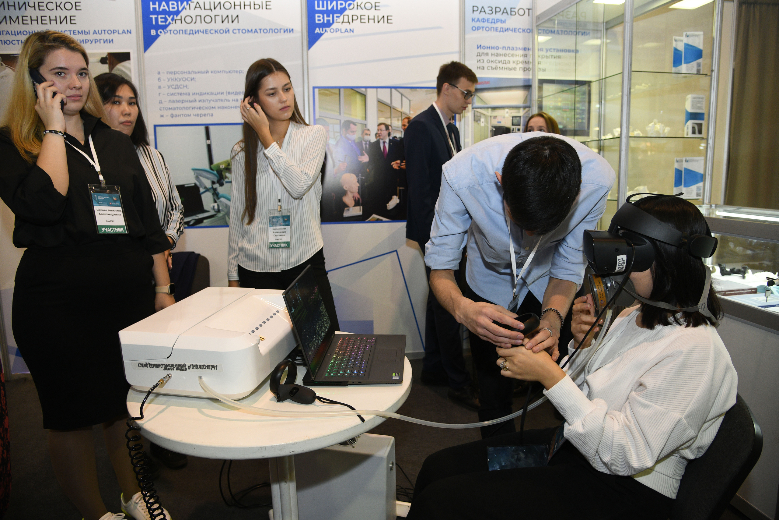 Открытие стоматологической выставки (Экспо Волга). Свадебный и семейный фотограф в Самаре Марина Алексеева