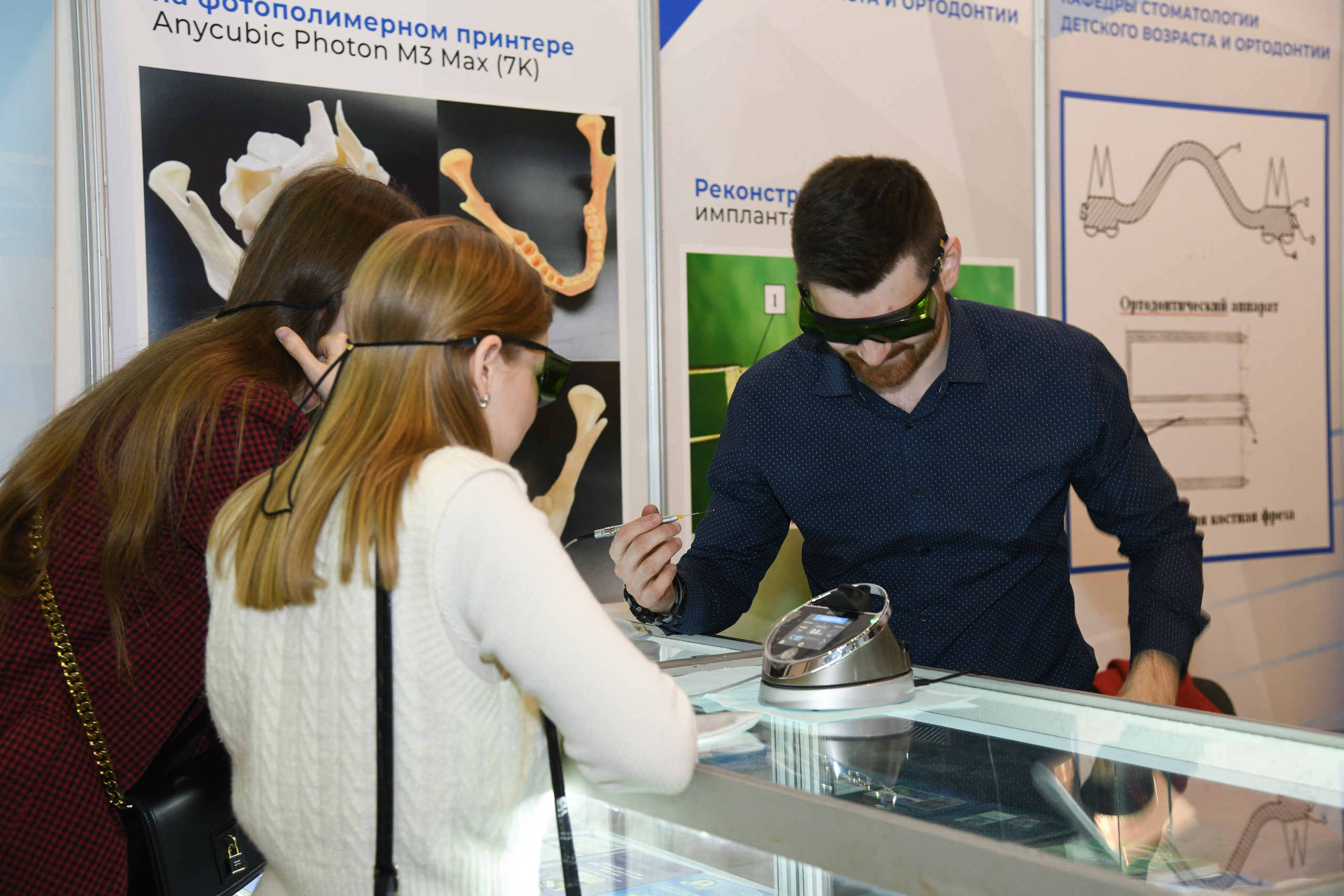 Открытие стоматологической выставки (Экспо Волга). Свадебный и семейный фотограф в Самаре Марина Алексеева