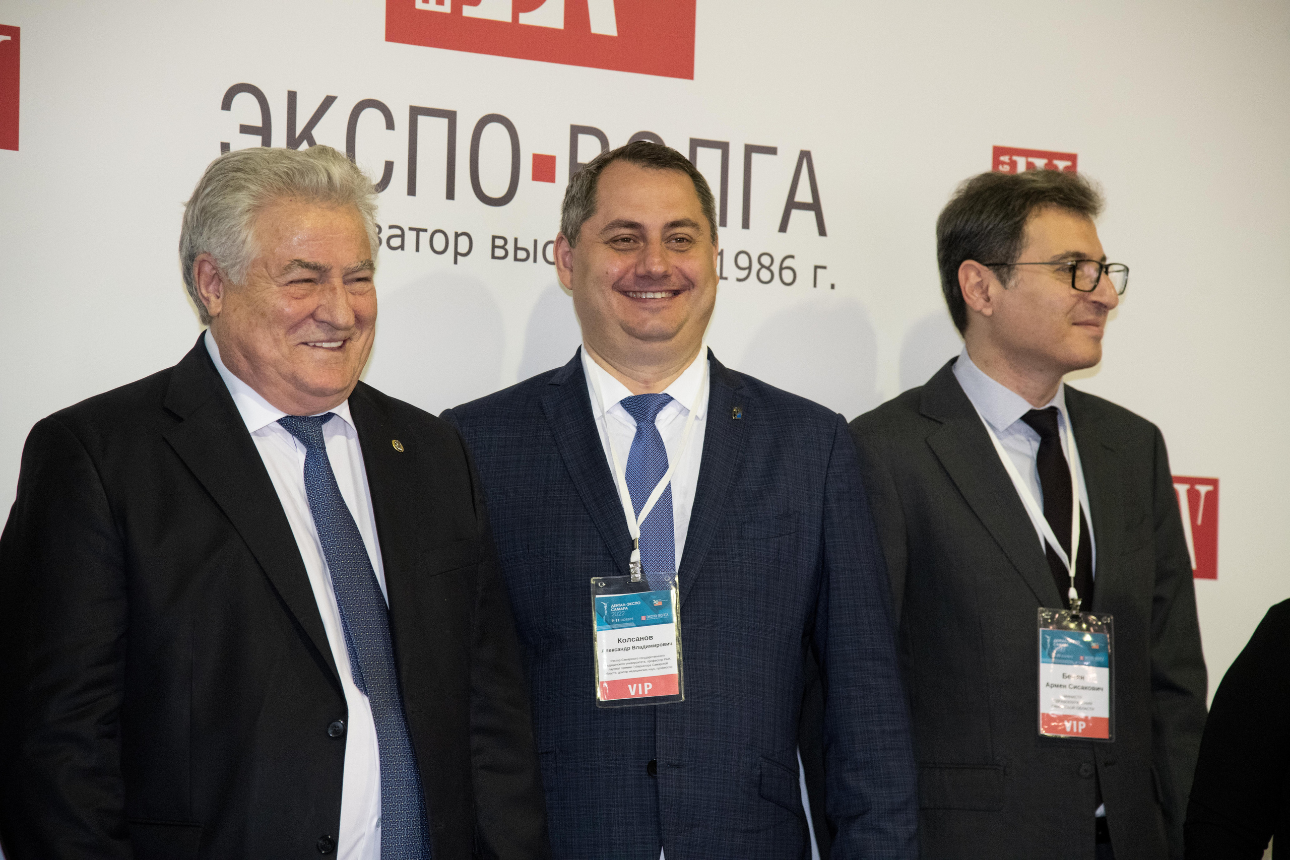 Открытие стоматологической выставки (Экспо Волга). Свадебный и семейный фотограф в Самаре Марина Алексеева