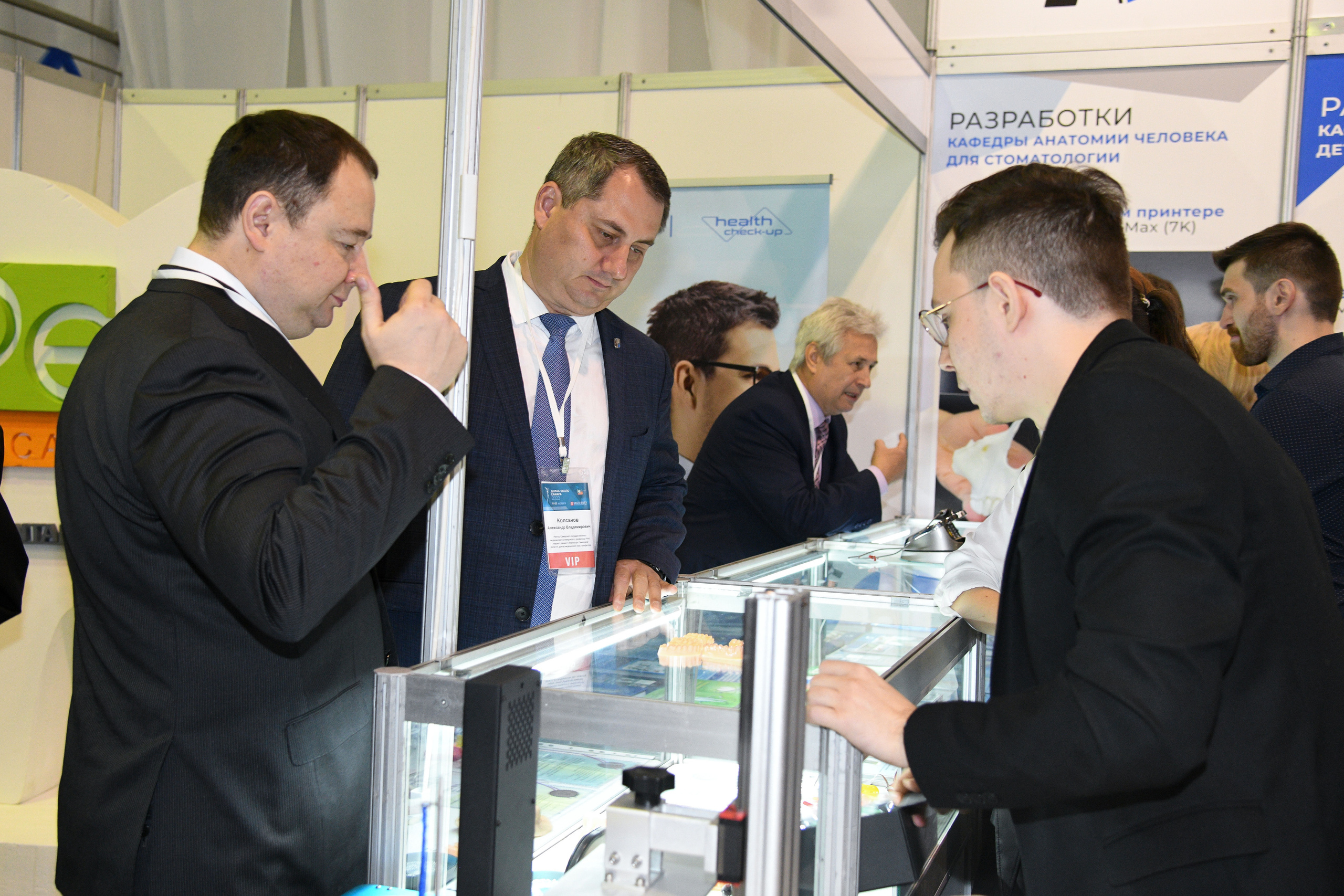 Открытие стоматологической выставки (Экспо Волга). Свадебный и семейный фотограф в Самаре Марина Алексеева