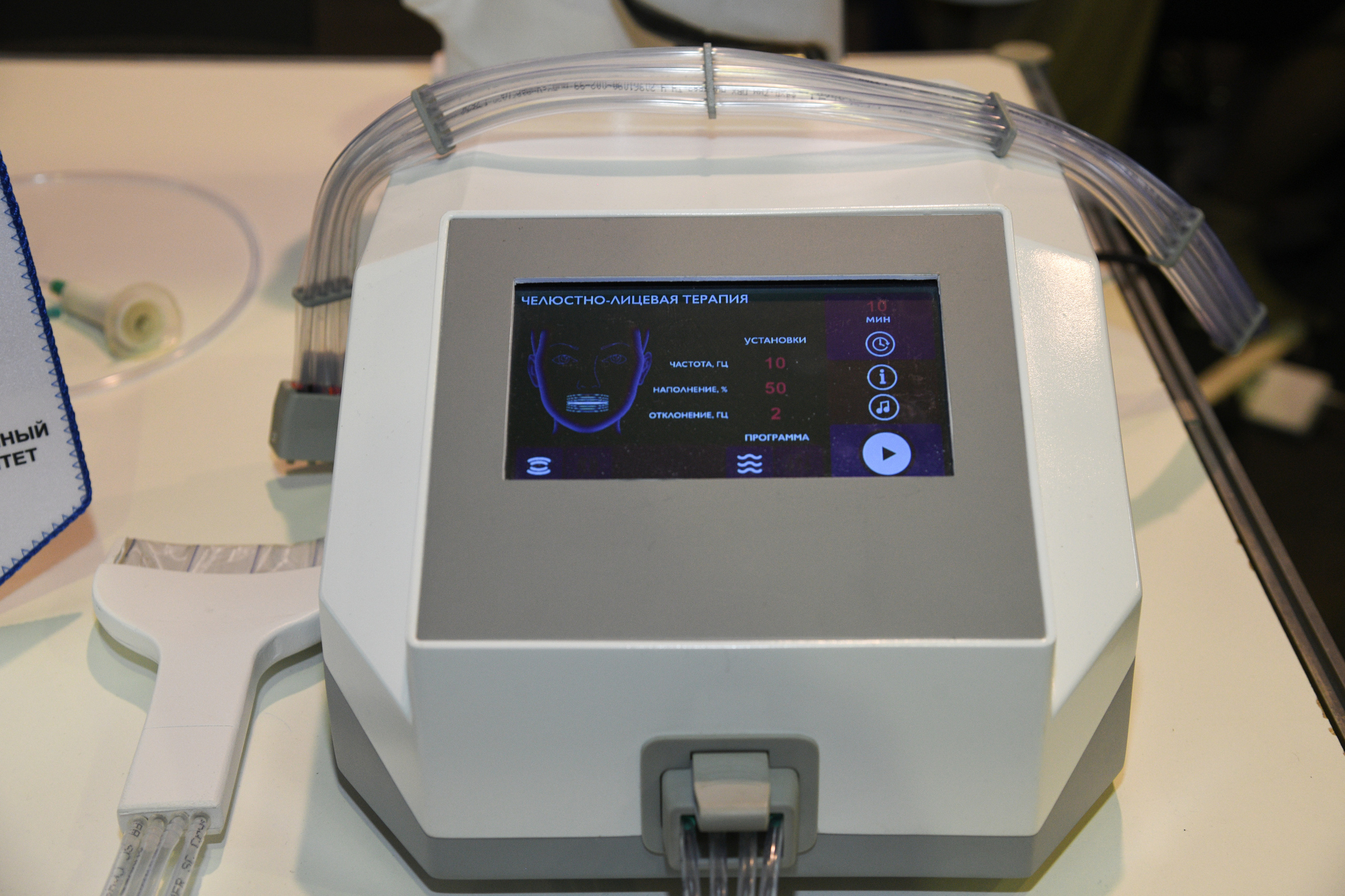 Открытие стоматологической выставки (Экспо Волга). Свадебный и семейный фотограф в Самаре Марина Алексеева