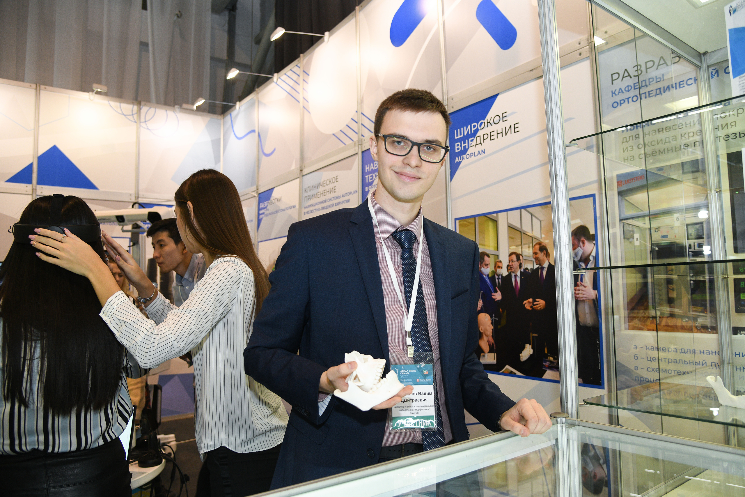 Открытие стоматологической выставки (Экспо Волга). Свадебный и семейный фотограф в Самаре Марина Алексеева