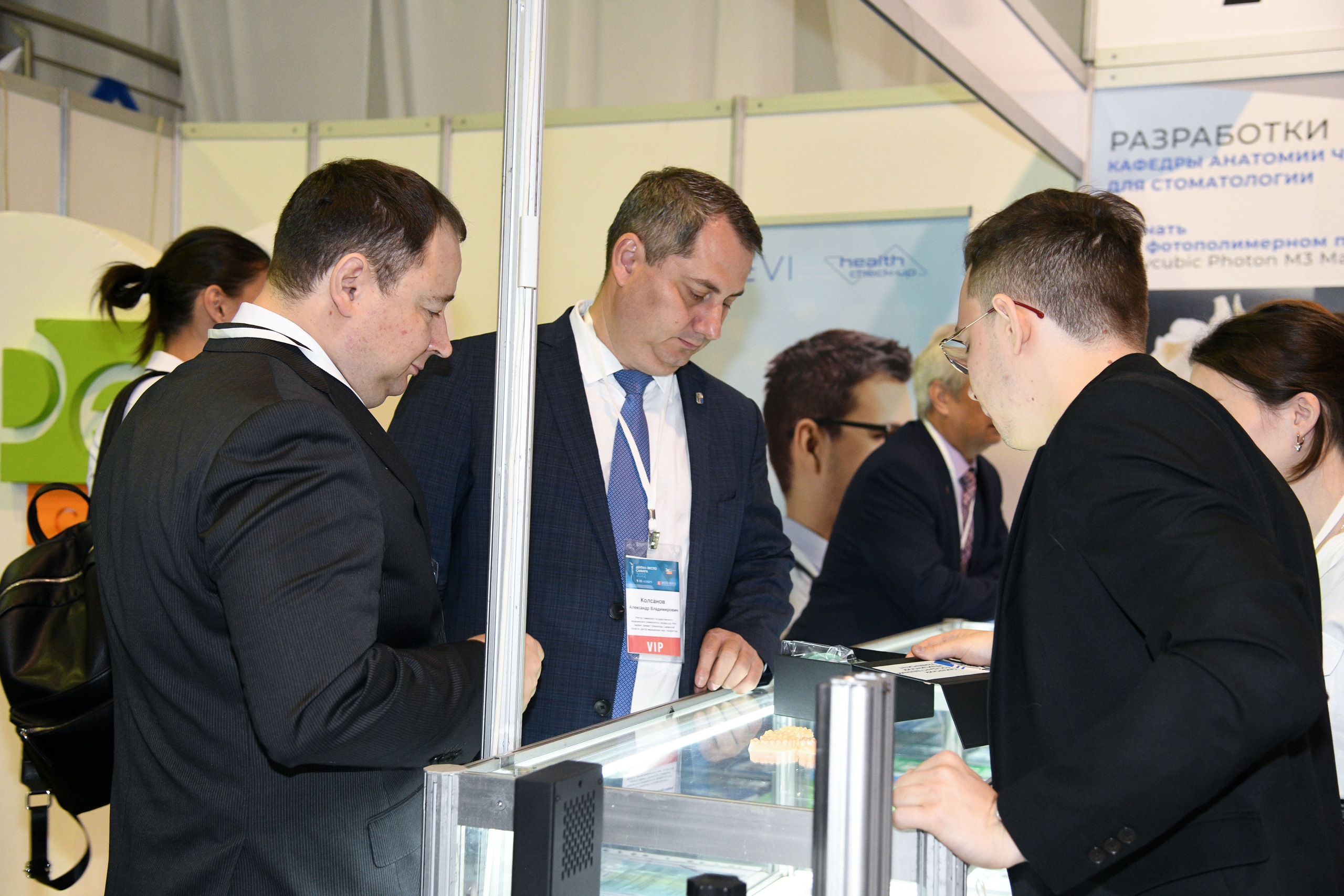 Открытие стоматологической выставки (Экспо Волга). Свадебный и семейный фотограф в Самаре Марина Алексеева