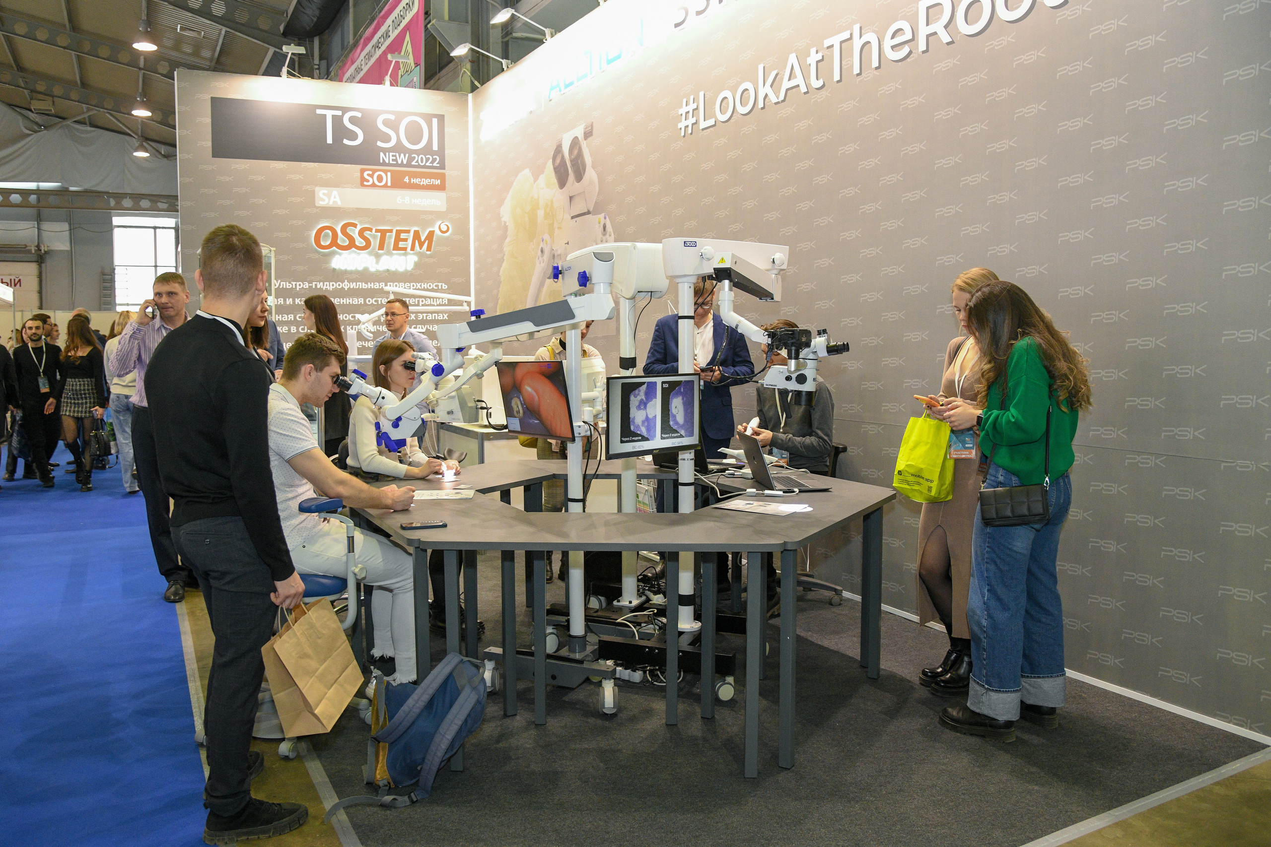 Открытие стоматологической выставки (Экспо Волга). Свадебный и семейный фотограф в Самаре Марина Алексеева