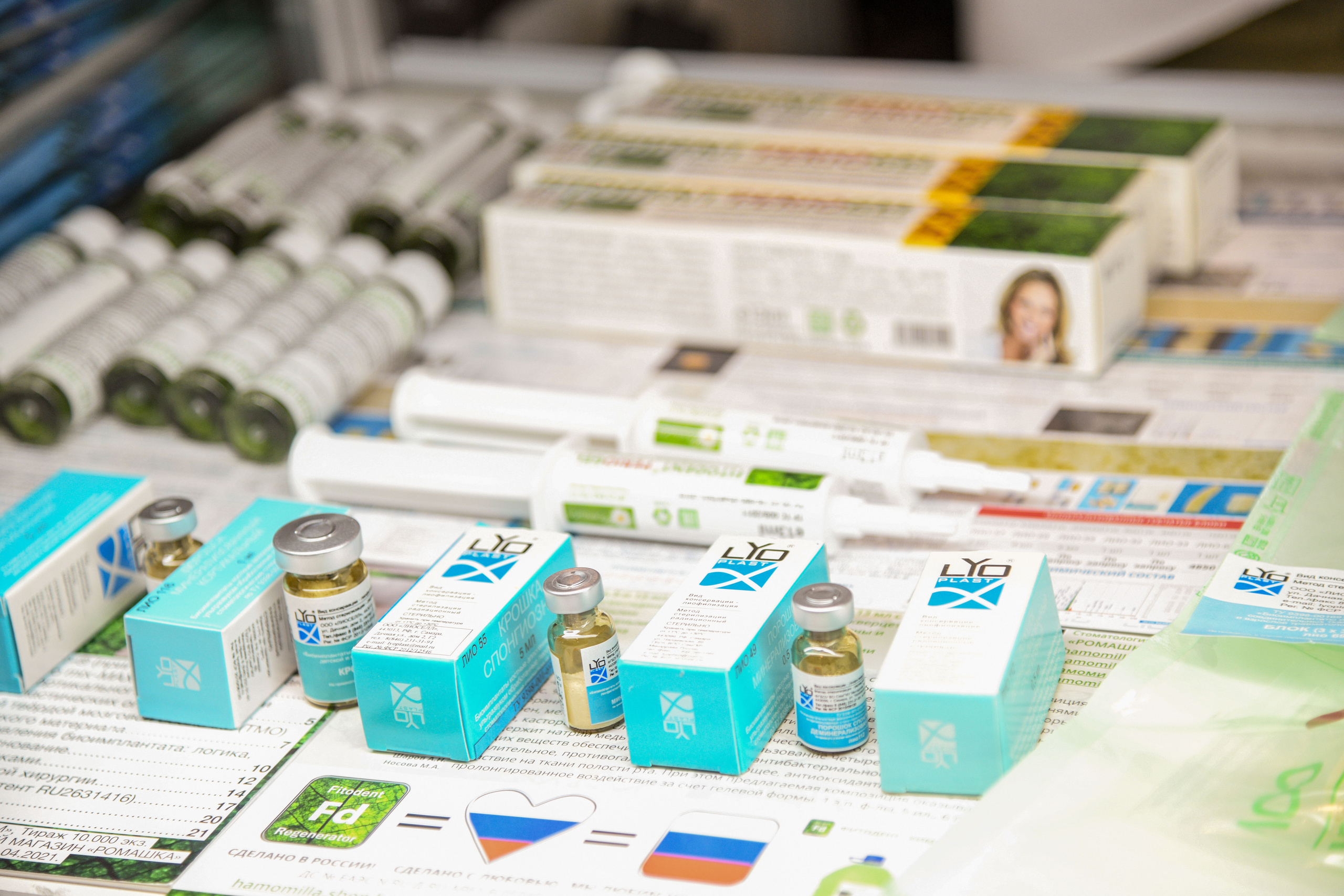 Открытие стоматологической выставки (Экспо Волга). Свадебный и семейный фотограф в Самаре Марина Алексеева