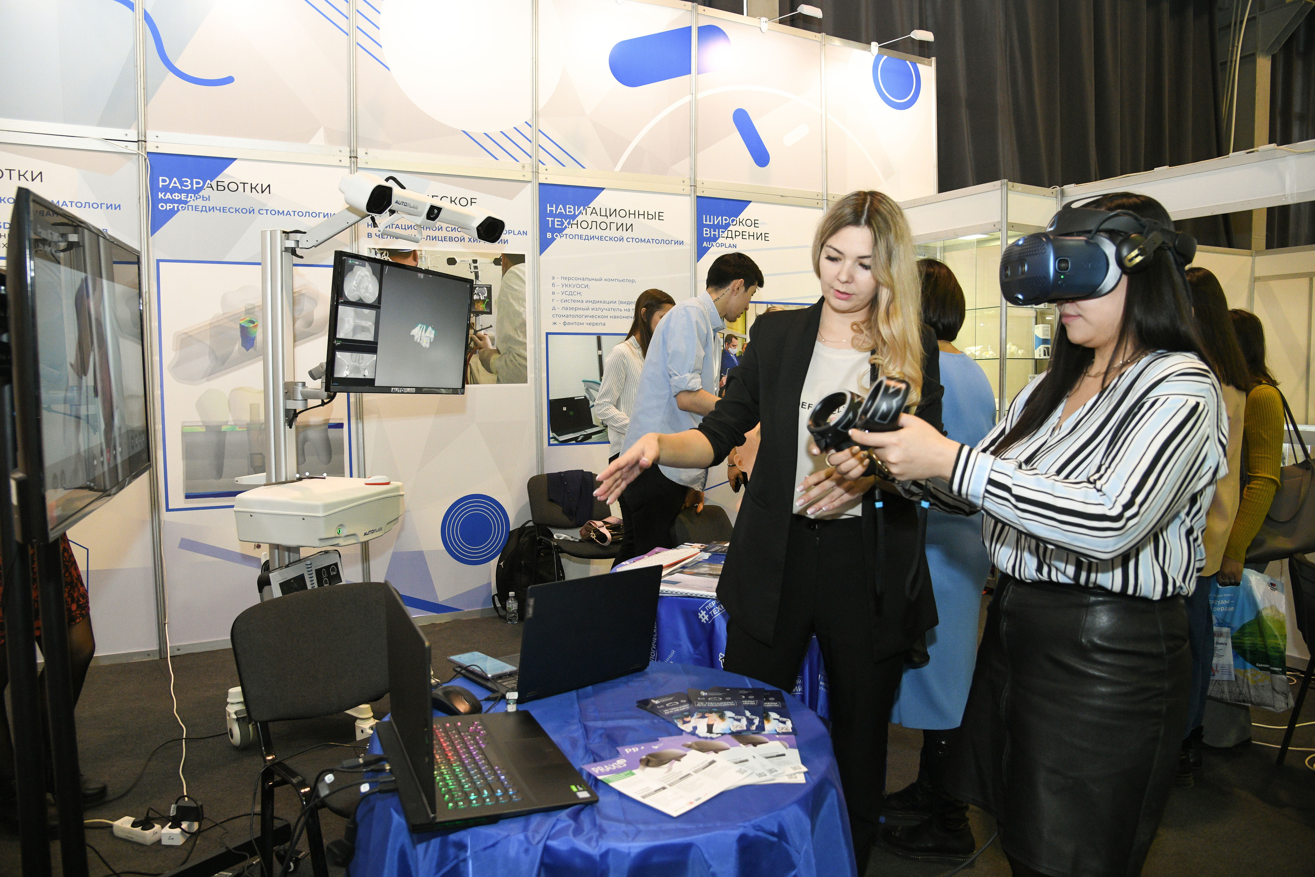 Открытие стоматологической выставки (Экспо Волга). Свадебный и семейный фотограф в Самаре Марина Алексеева