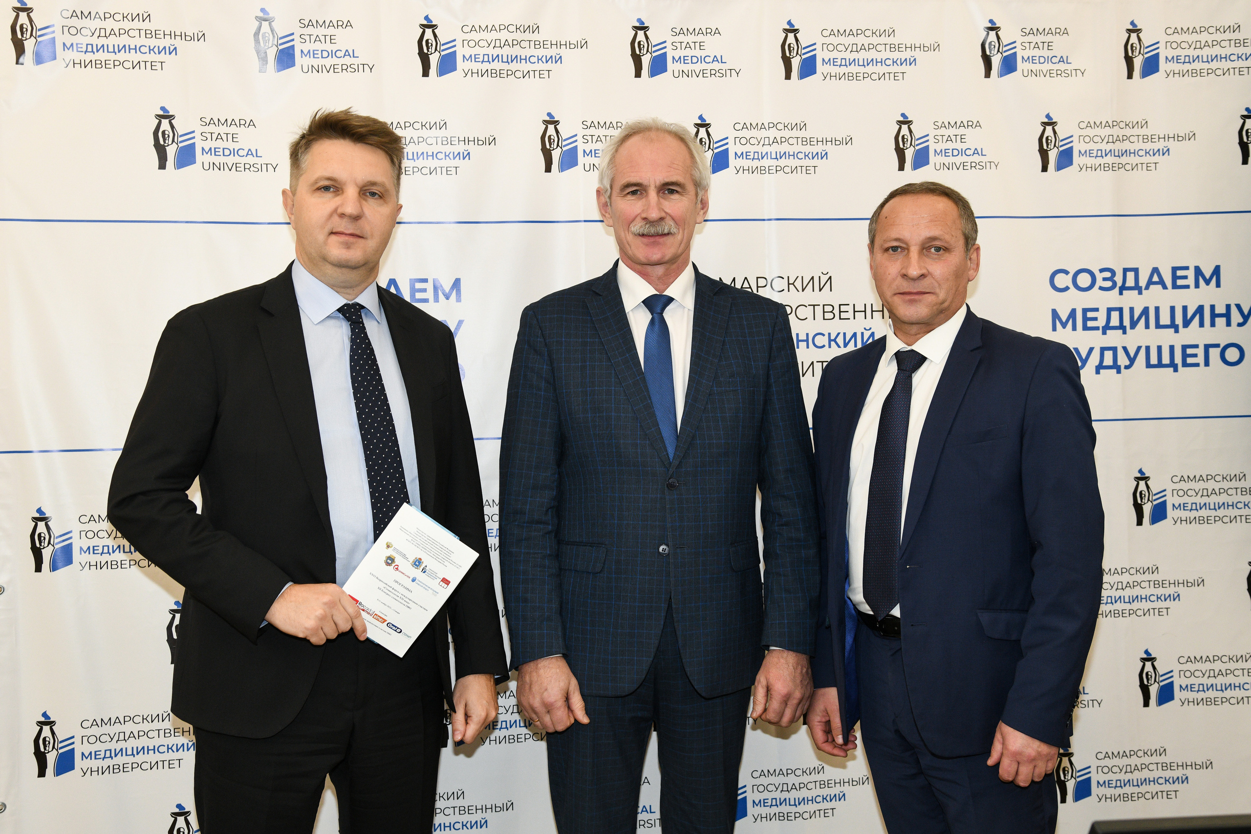 Ректорат. Свадебный и семейный фотограф в Самаре Марина Алексеева