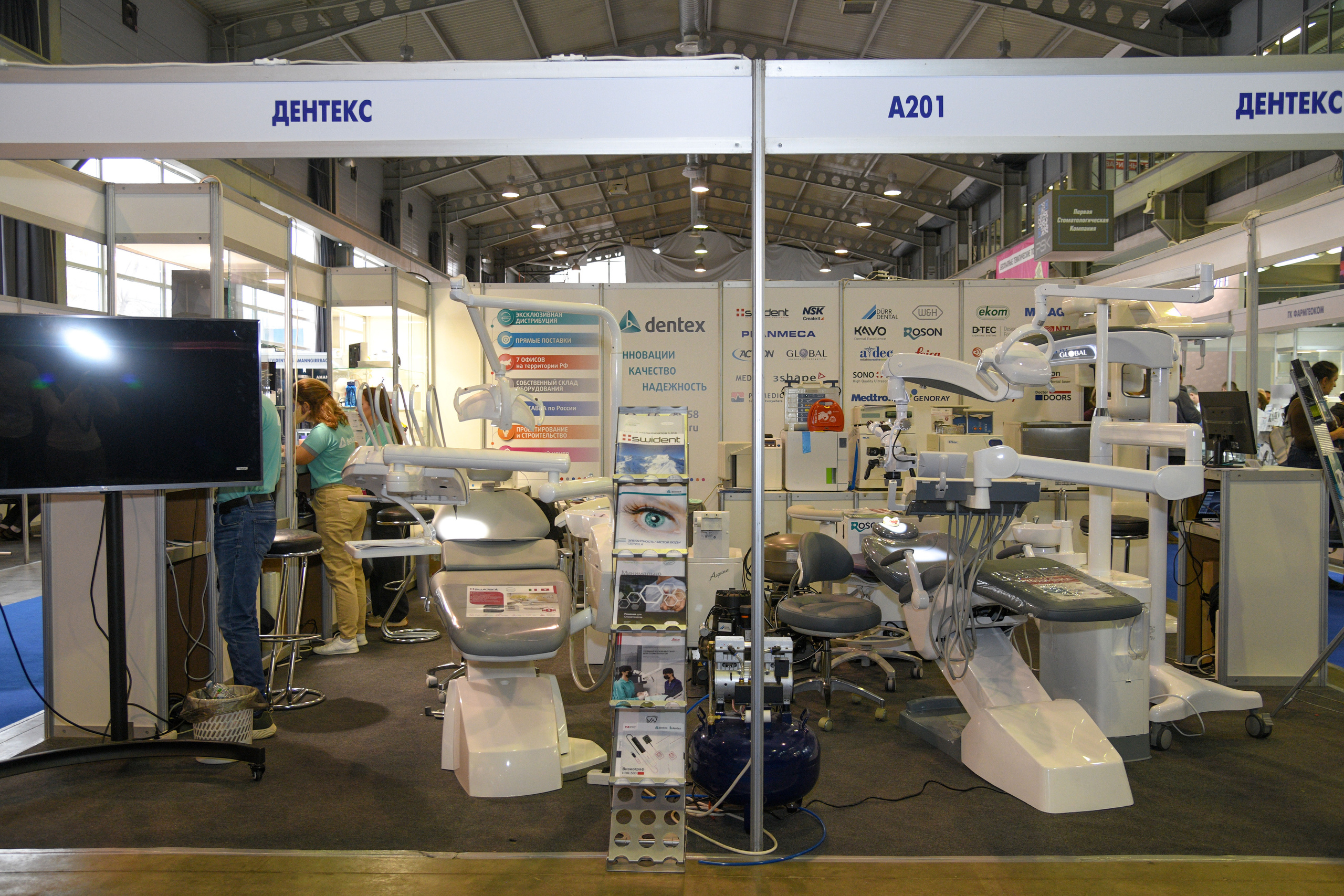 Открытие стоматологической выставки (Экспо Волга). Свадебный и семейный фотограф в Самаре Марина Алексеева