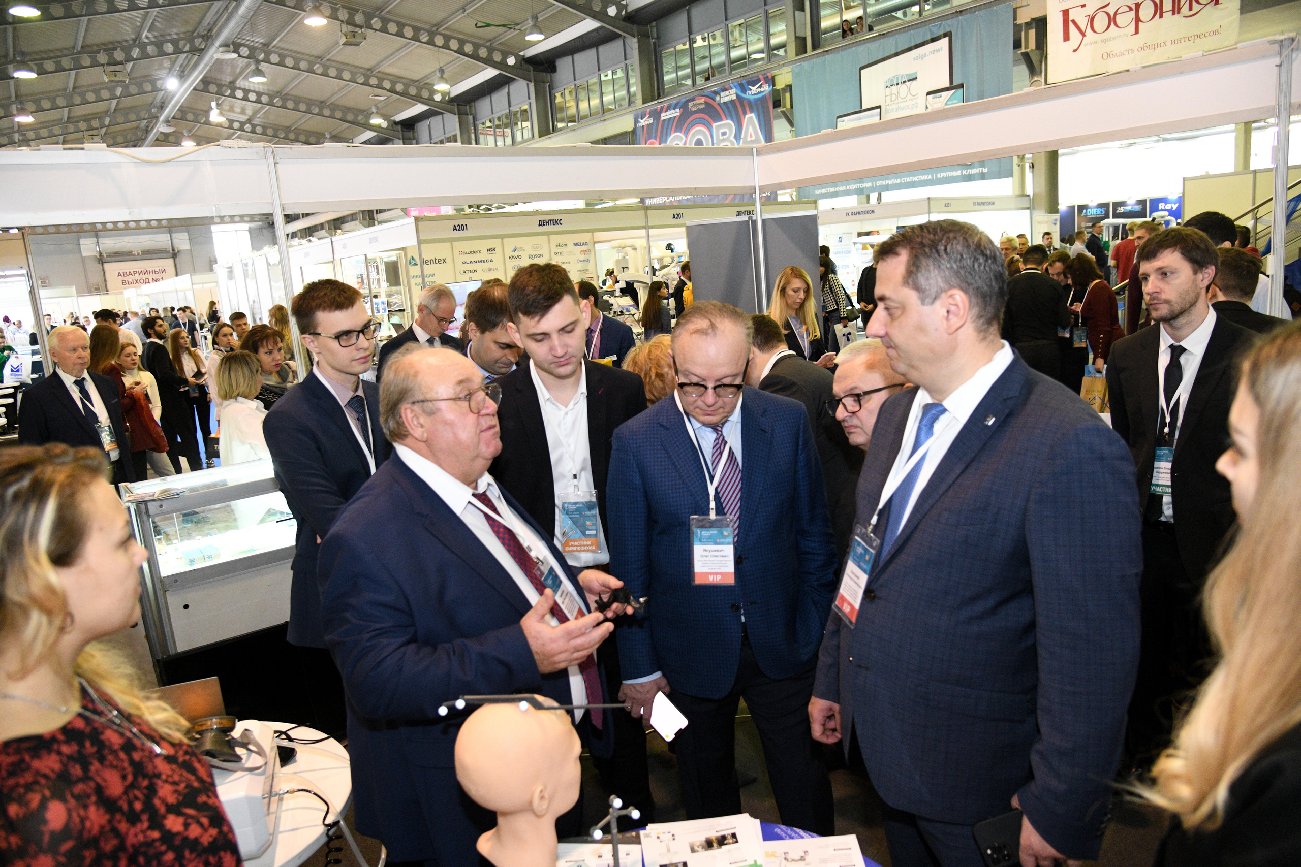 Открытие стоматологической выставки (Экспо Волга). Свадебный и семейный фотограф в Самаре Марина Алексеева