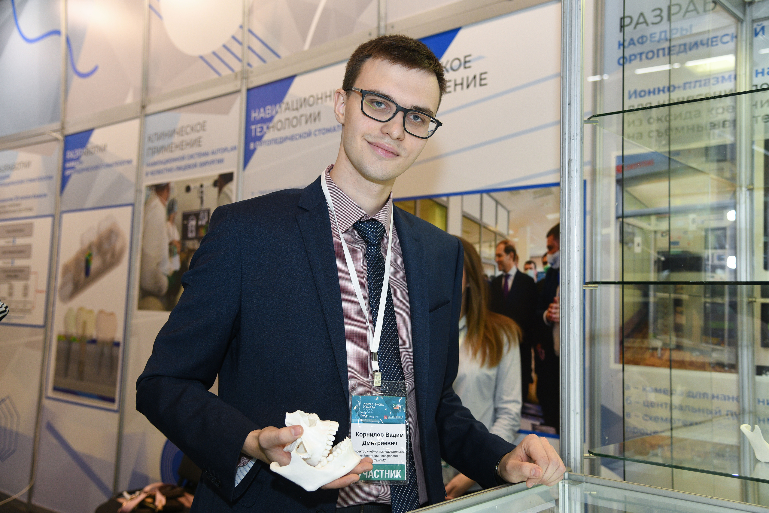 Открытие стоматологической выставки (Экспо Волга). Свадебный и семейный фотограф в Самаре Марина Алексеева