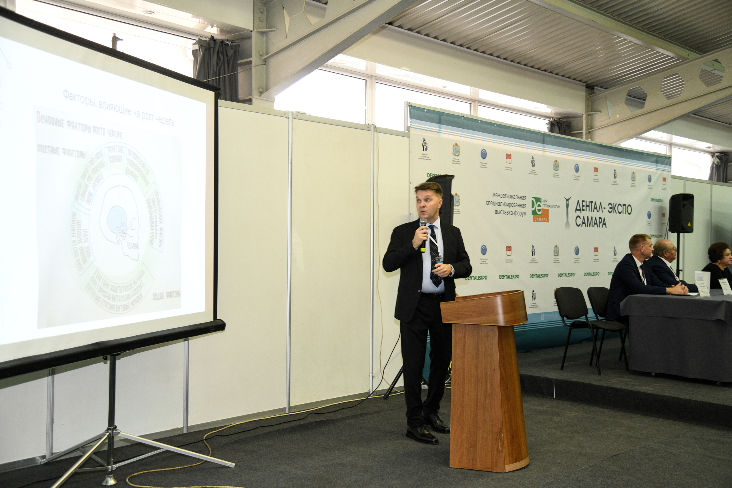 Открытие стоматологической выставки (Экспо Волга). Свадебный и семейный фотограф в Самаре Марина Алексеева