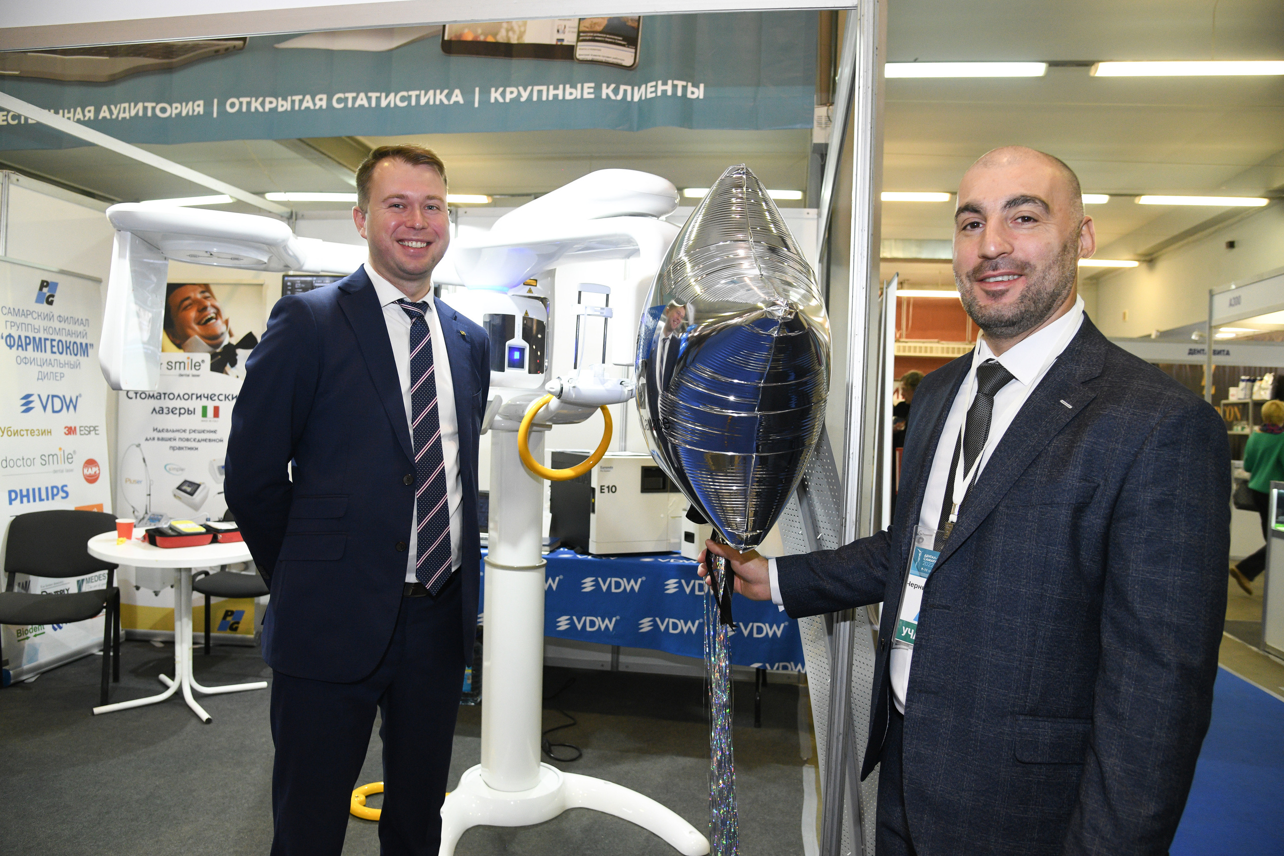 Открытие стоматологической выставки (Экспо Волга). Свадебный и семейный фотограф в Самаре Марина Алексеева