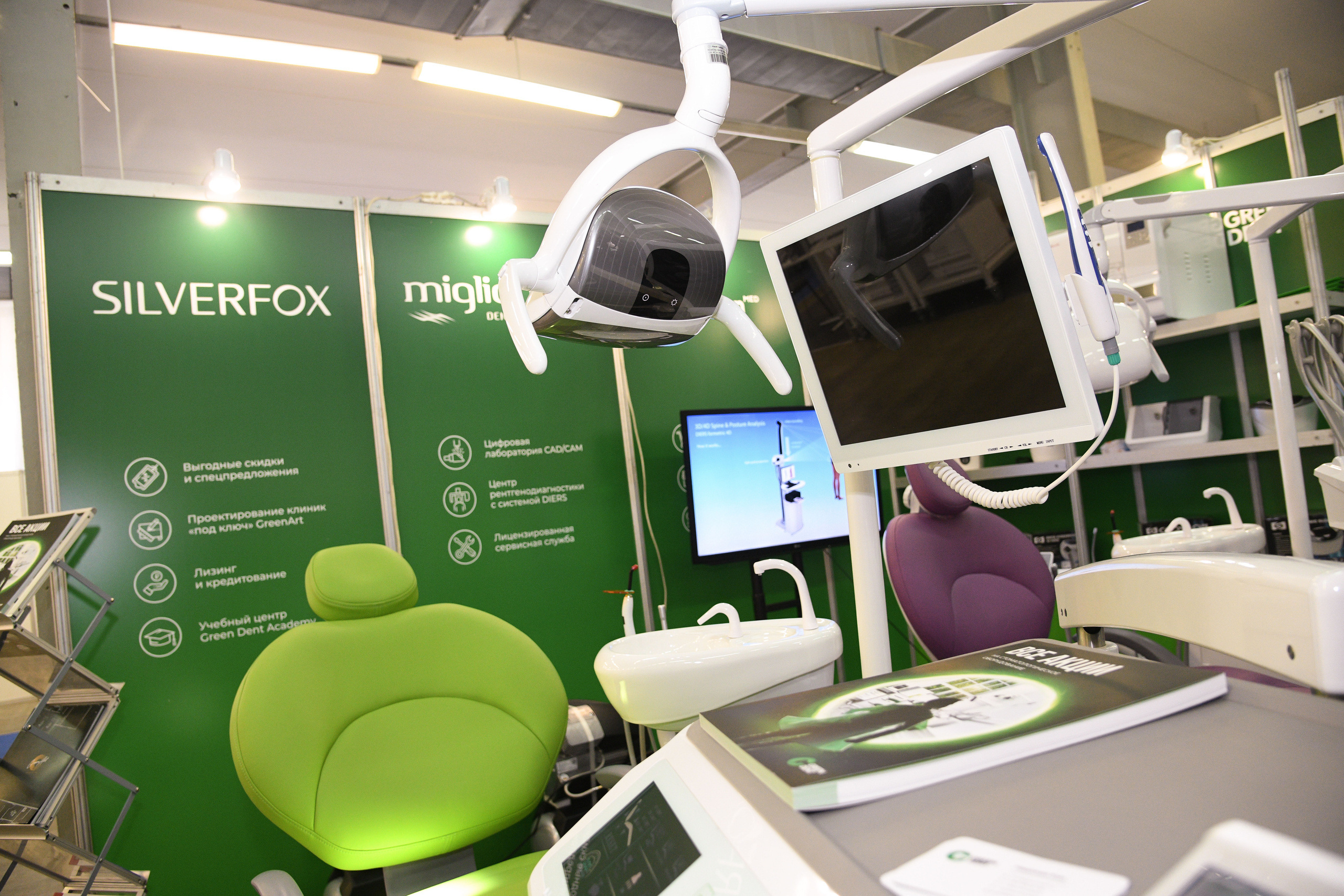 Открытие стоматологической выставки (Экспо Волга). Свадебный и семейный фотограф в Самаре Марина Алексеева