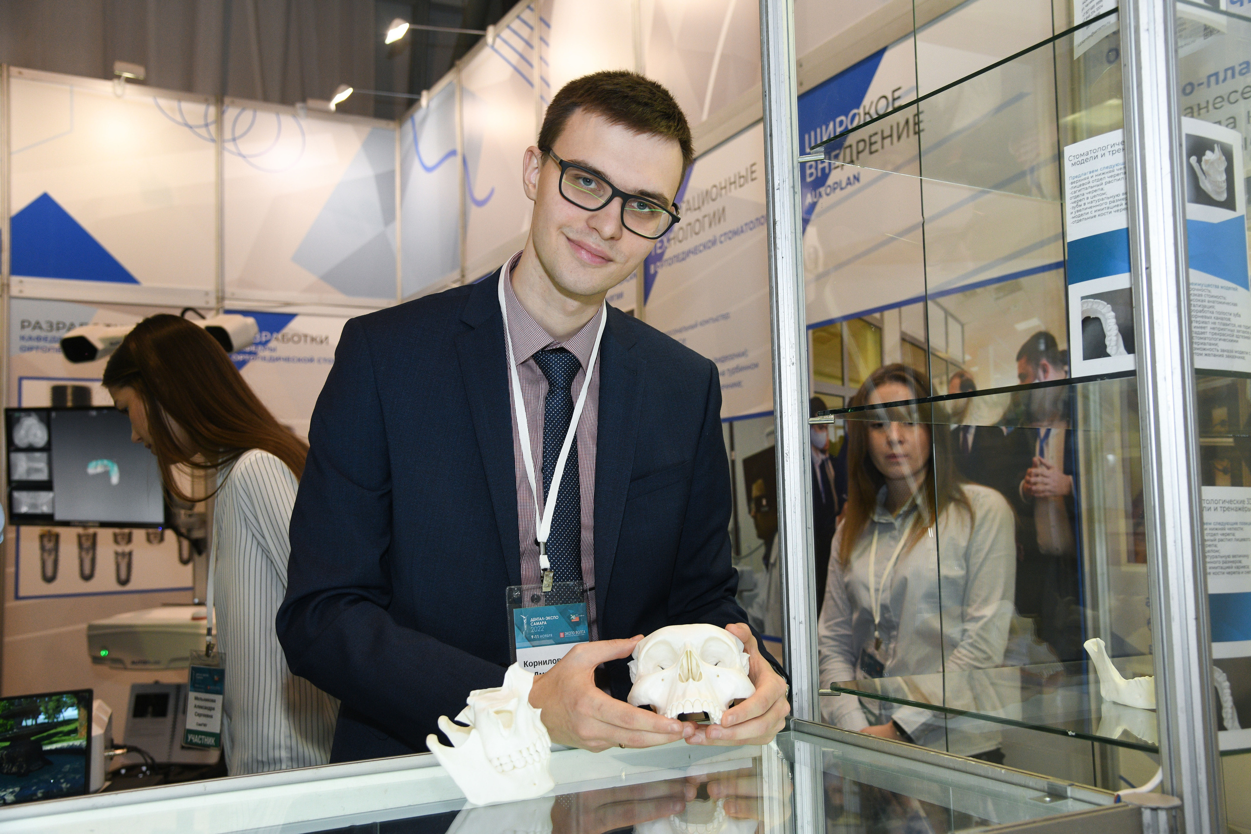 Открытие стоматологической выставки (Экспо Волга). Свадебный и семейный фотограф в Самаре Марина Алексеева