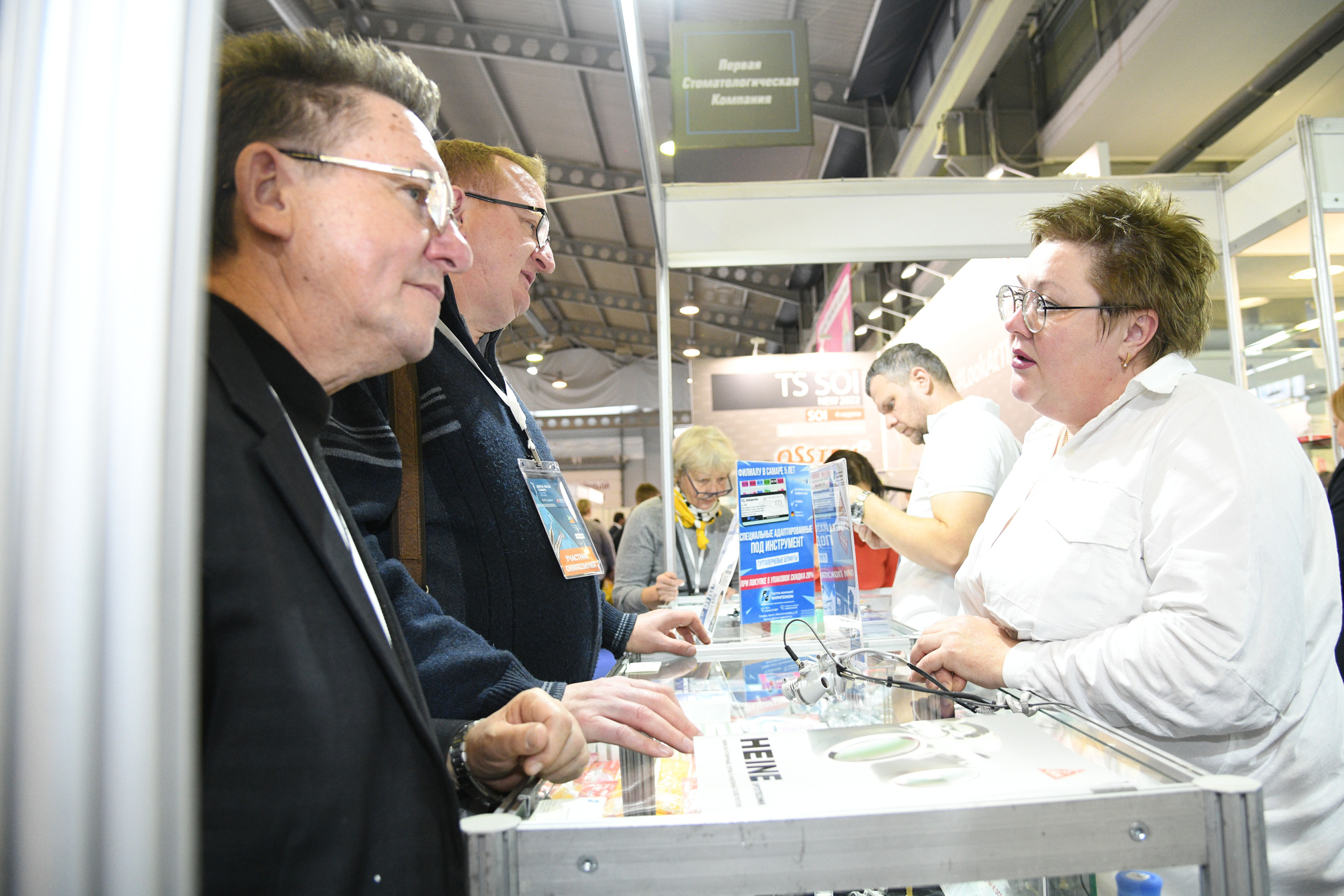 Открытие стоматологической выставки (Экспо Волга). Свадебный и семейный фотограф в Самаре Марина Алексеева