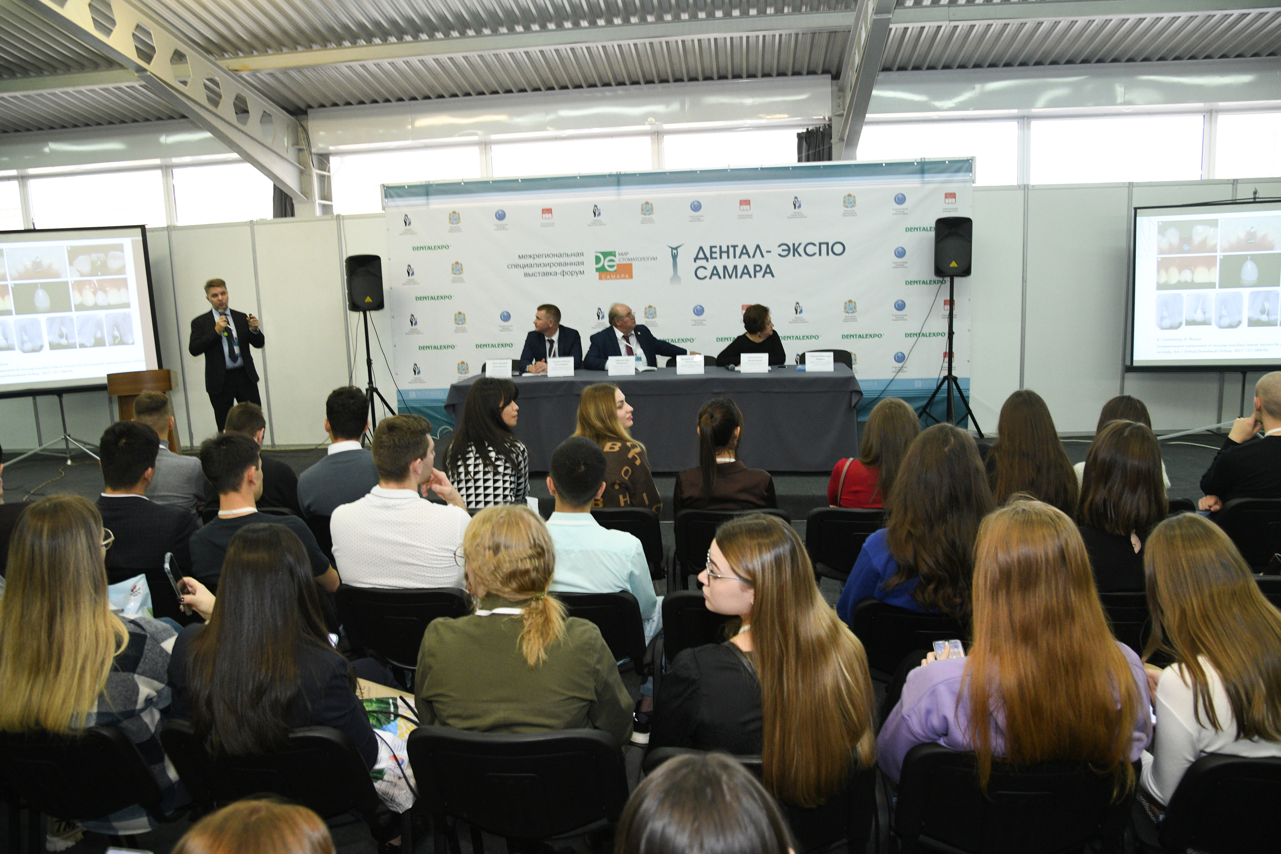 Открытие стоматологической выставки (Экспо Волга). Свадебный и семейный фотограф в Самаре Марина Алексеева