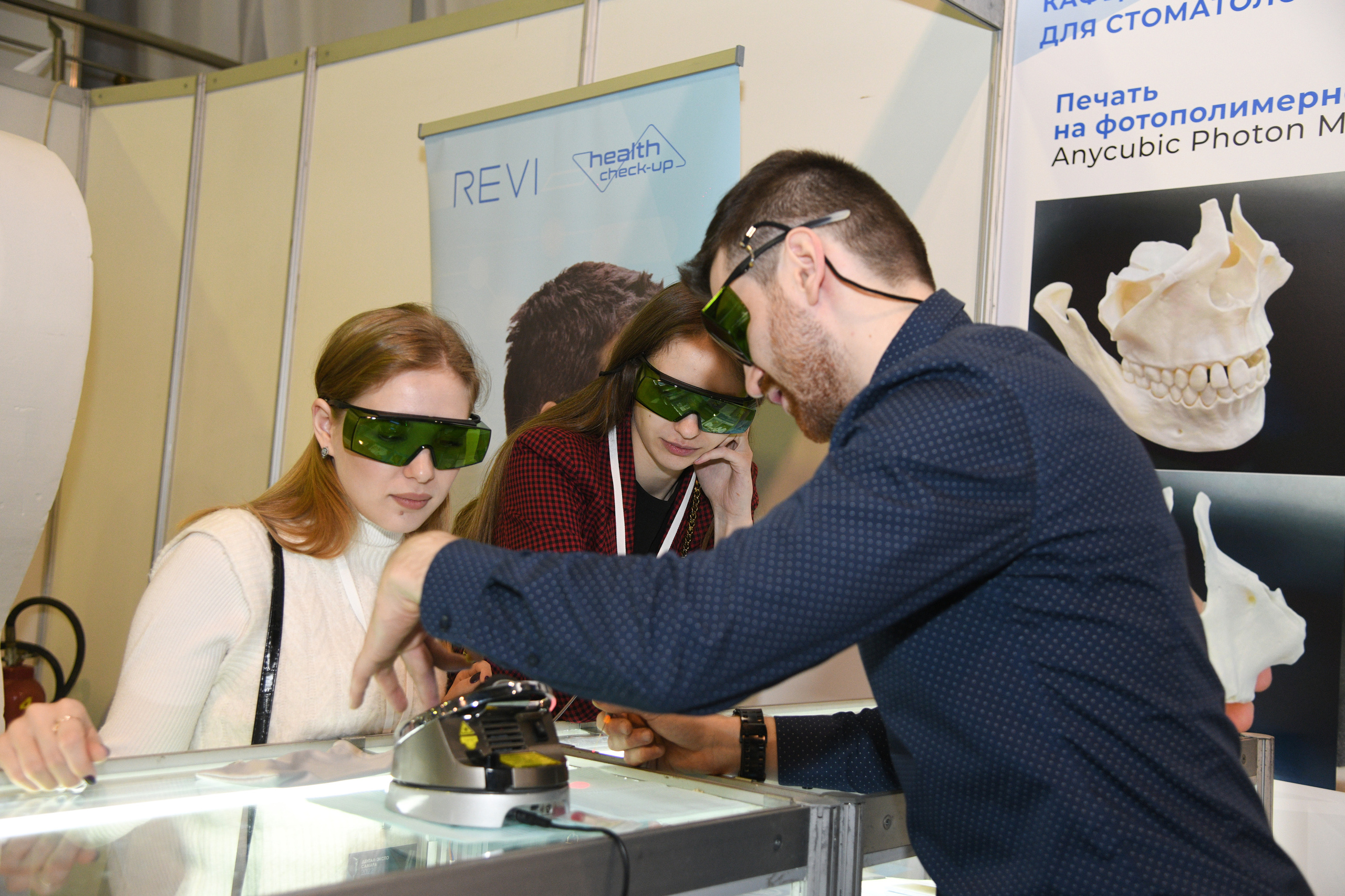 Открытие стоматологической выставки (Экспо Волга). Свадебный и семейный фотограф в Самаре Марина Алексеева