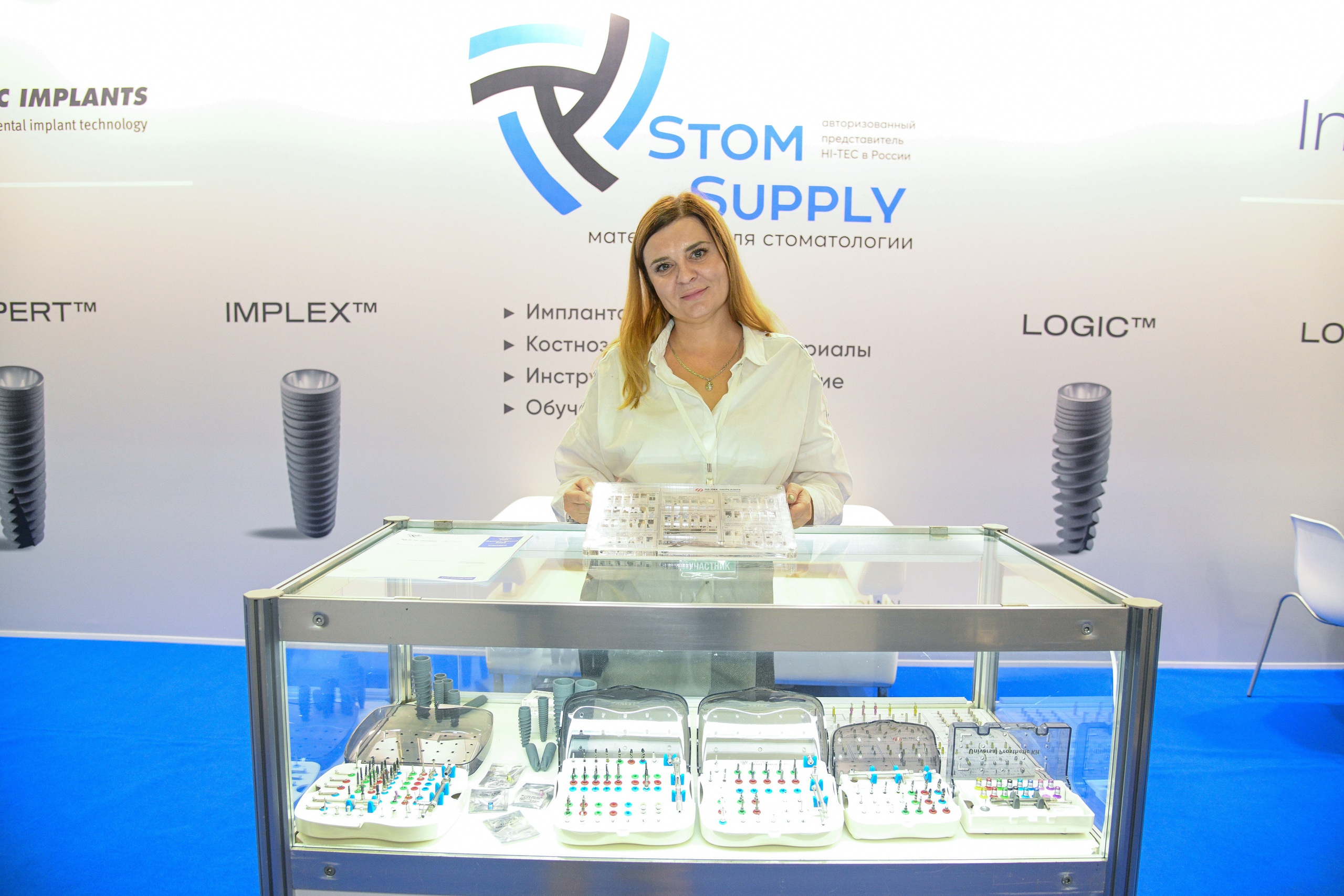 Открытие стоматологической выставки (Экспо Волга). Свадебный и семейный фотограф в Самаре Марина Алексеева