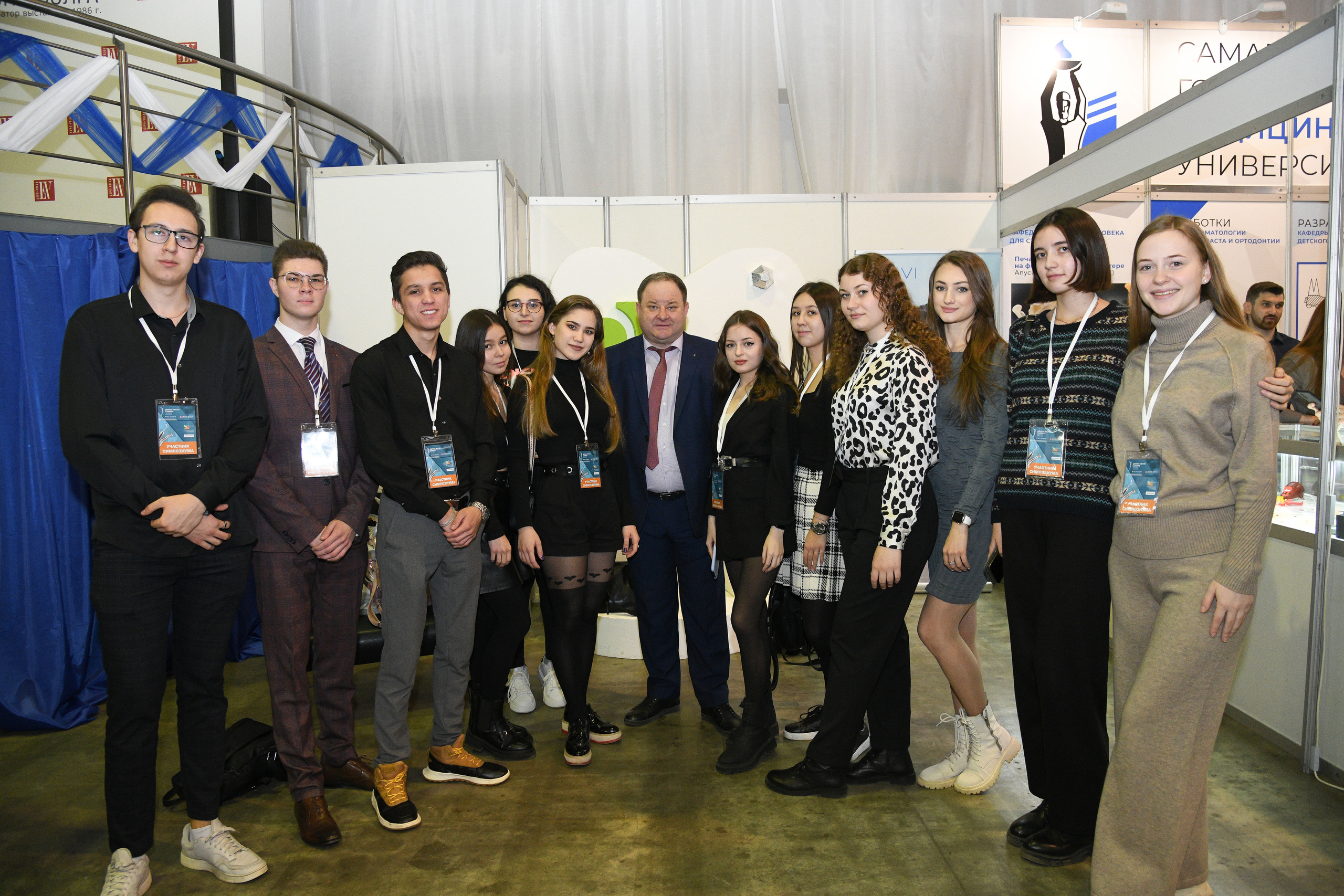 Открытие стоматологической выставки (Экспо Волга). Свадебный и семейный фотограф в Самаре Марина Алексеева