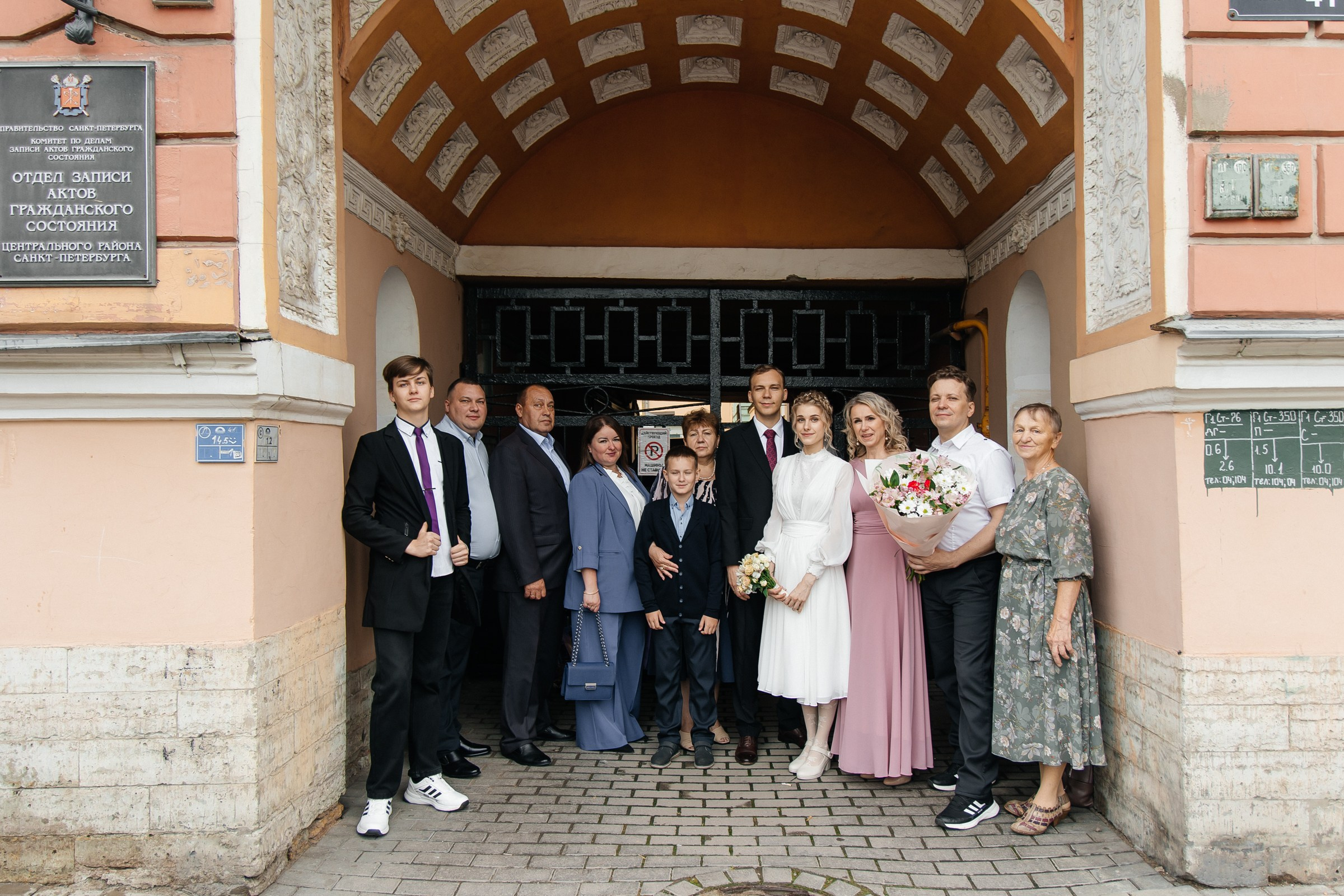 Свадьба Ирины и Виктора✨🤍. Фотограф в Санкт-Петербурге Аня Григорьева ♡