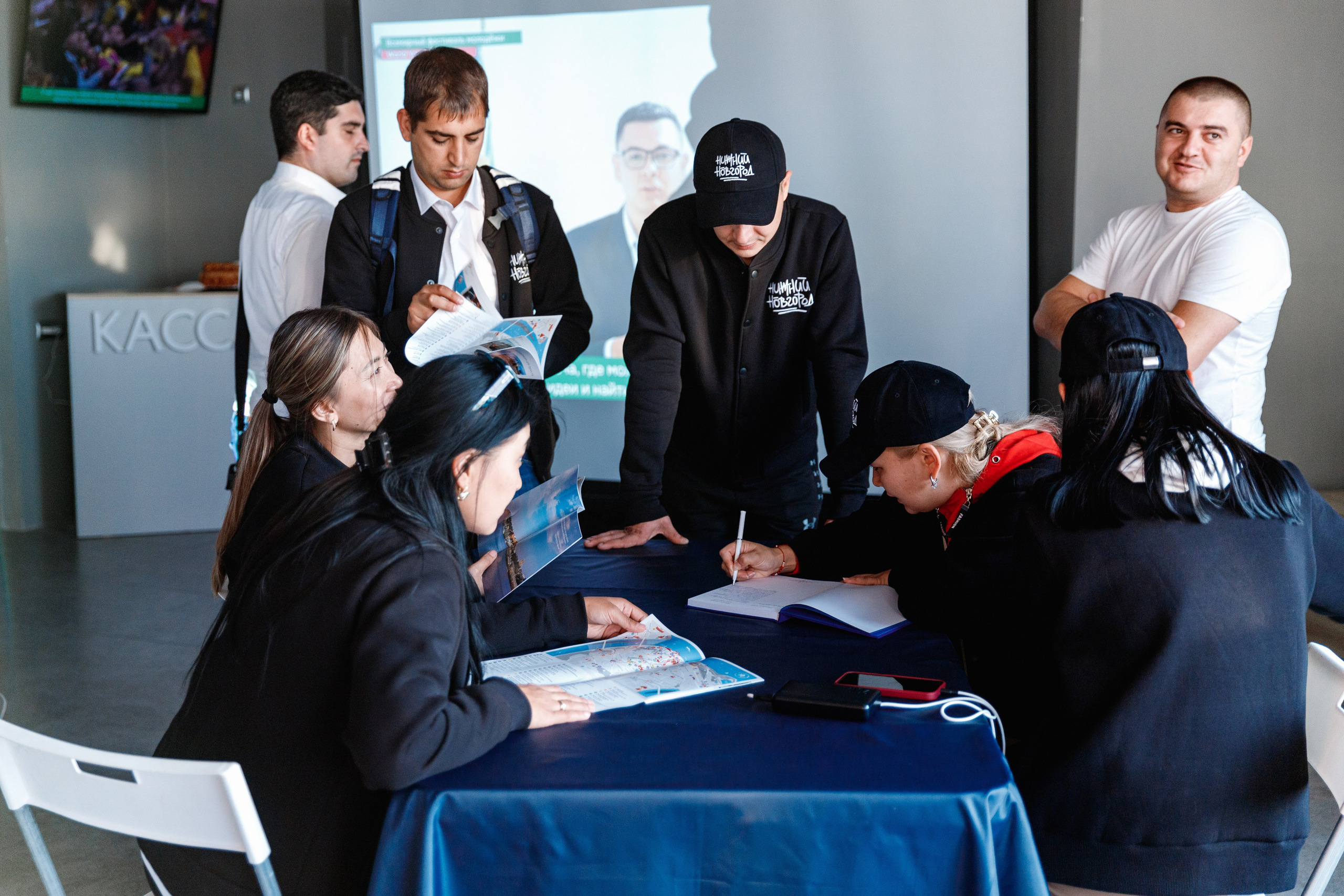 Форсайт-сессия молодых иностранных лидеров. Фотограф Захваткин Роман