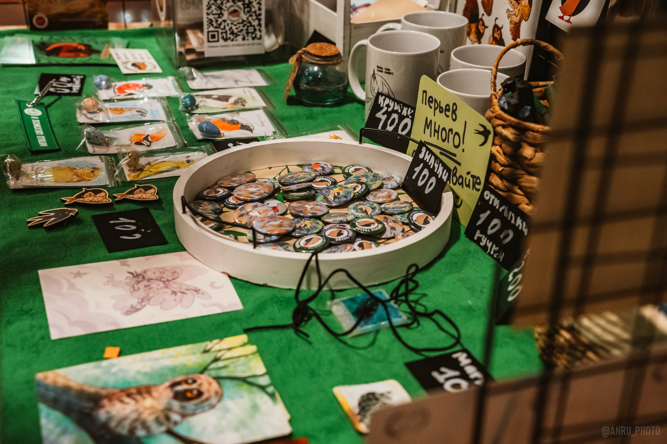 Рептилиум (ручная работа). Репортажный фотограф Анастасия Рубцова