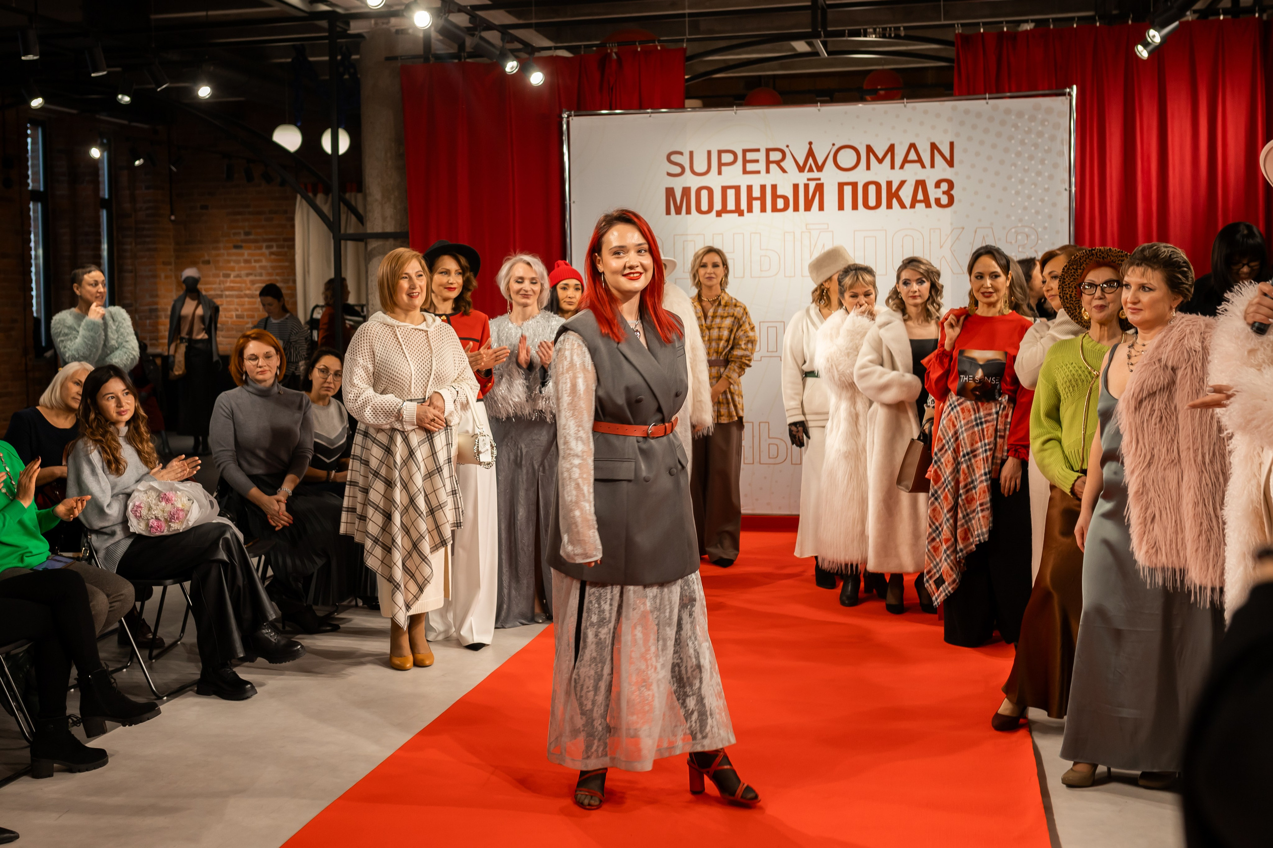 Показ проекта Super woman. Марина Шаймухаметова. Фотограф в Уфе
