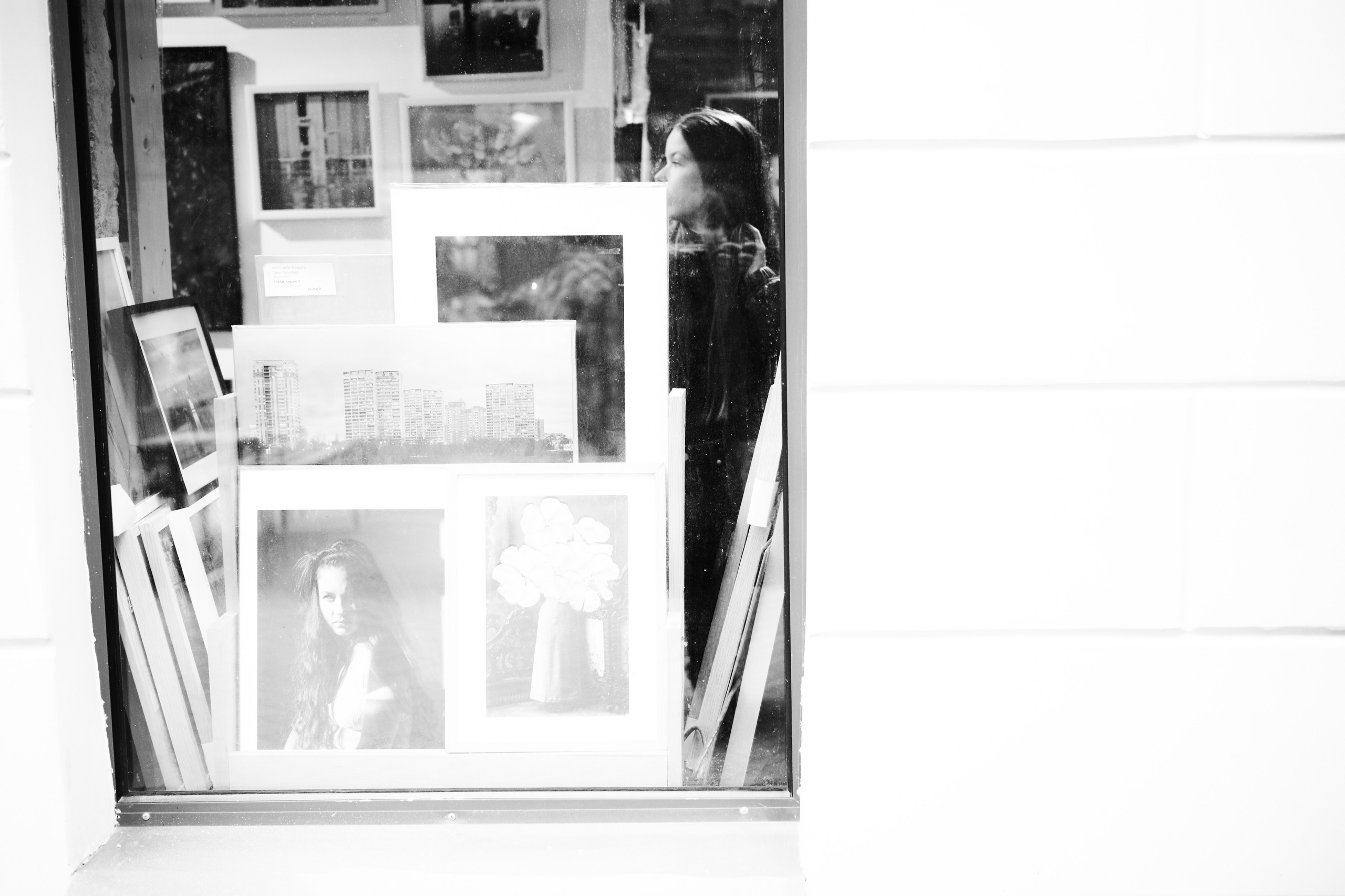 Таисия. May the numbers guide us