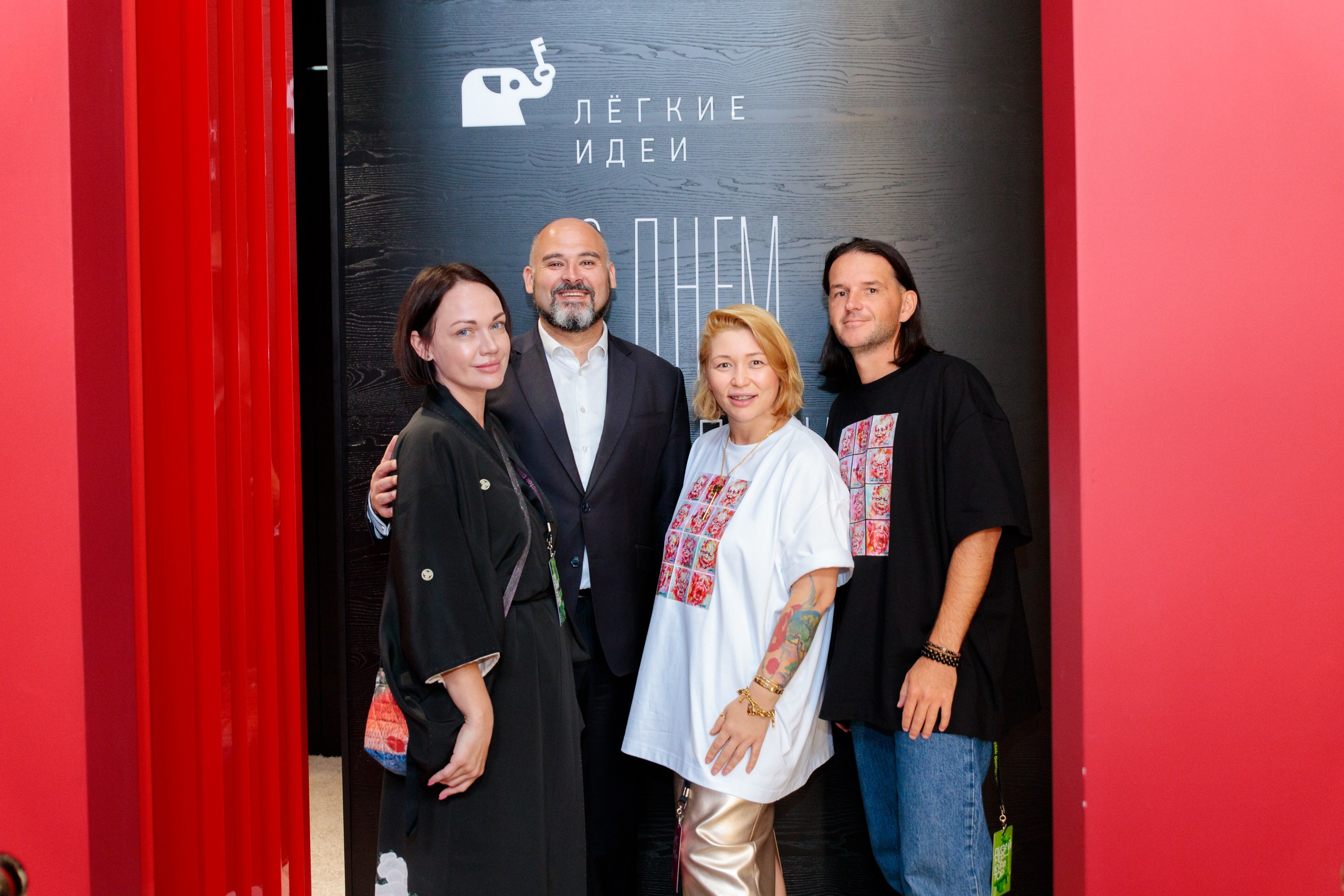 Форумы | Фестивали. Гришин Дмитрий — репортажный, событийный фотограф во Владивостоке