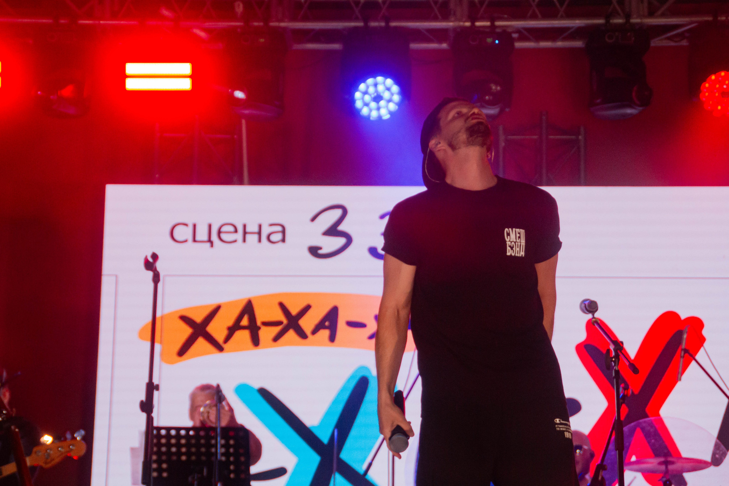 Ural Music Night 2025 х Inclusive Event