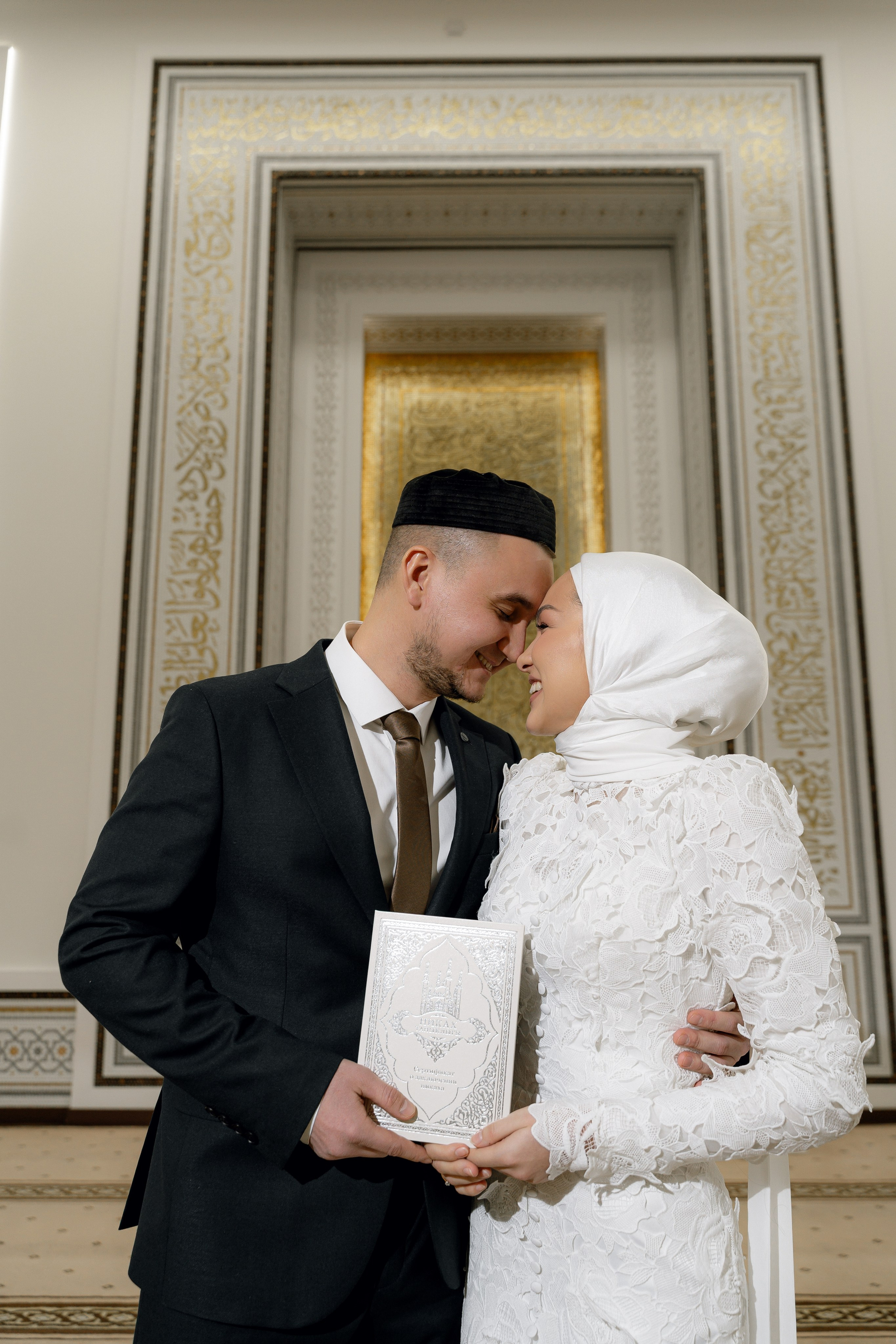 Данис & Ильзира (Алтан). RAMIL SAFIULLIN