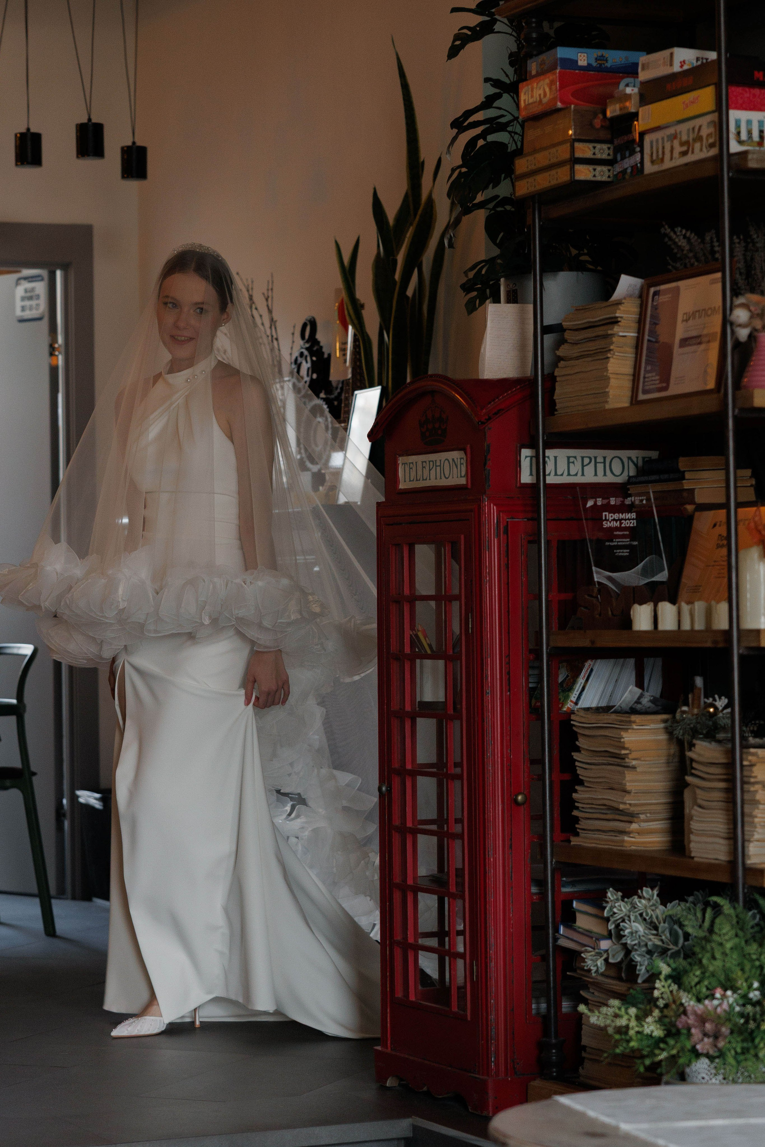 Лиза и Данил. Главная