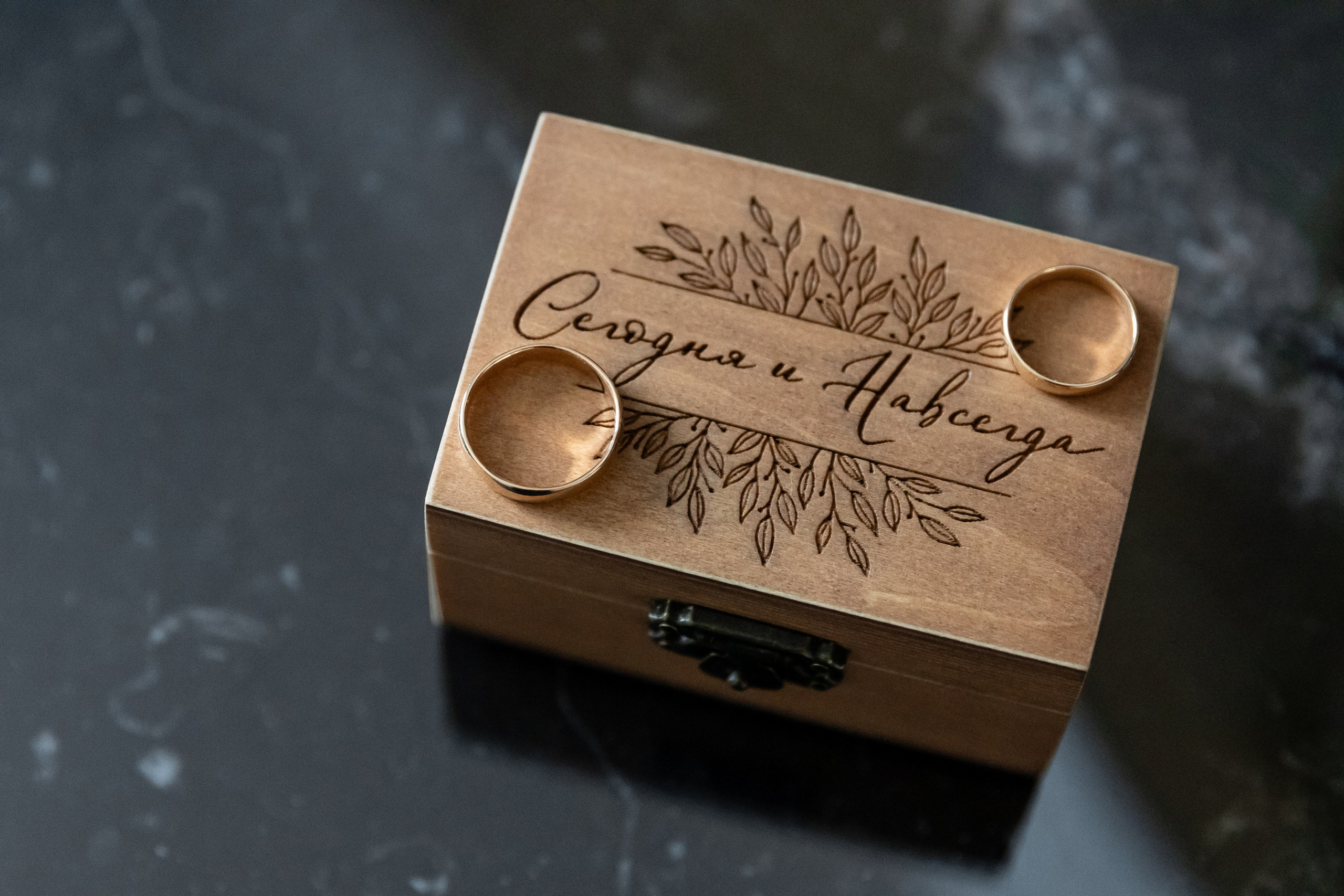 Михаил и Валерия. Татьяна Чернышова свадебный фотограф Москва