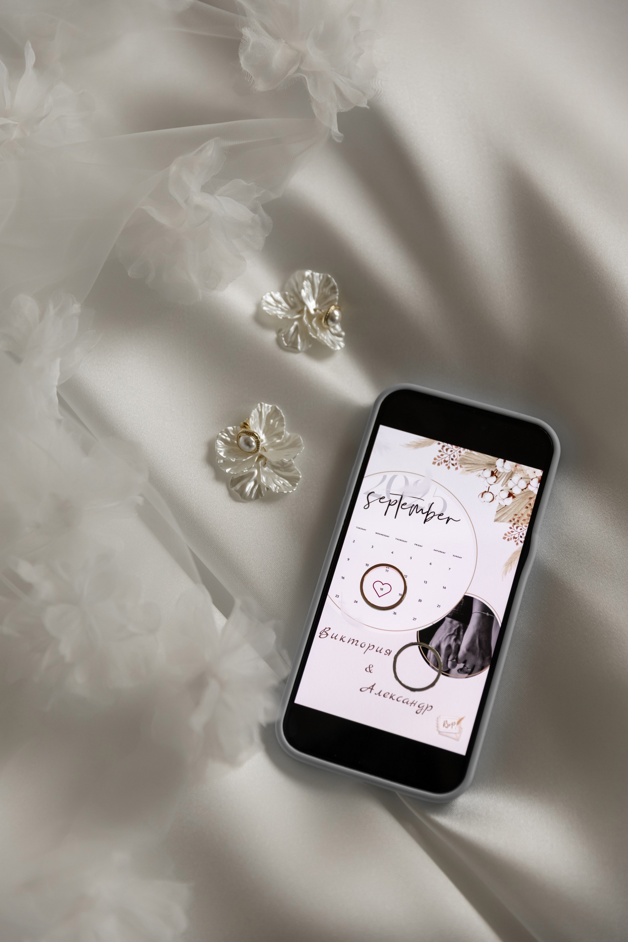 Виктория и Александр. Татьяна Чернышова свадебный фотограф Москва