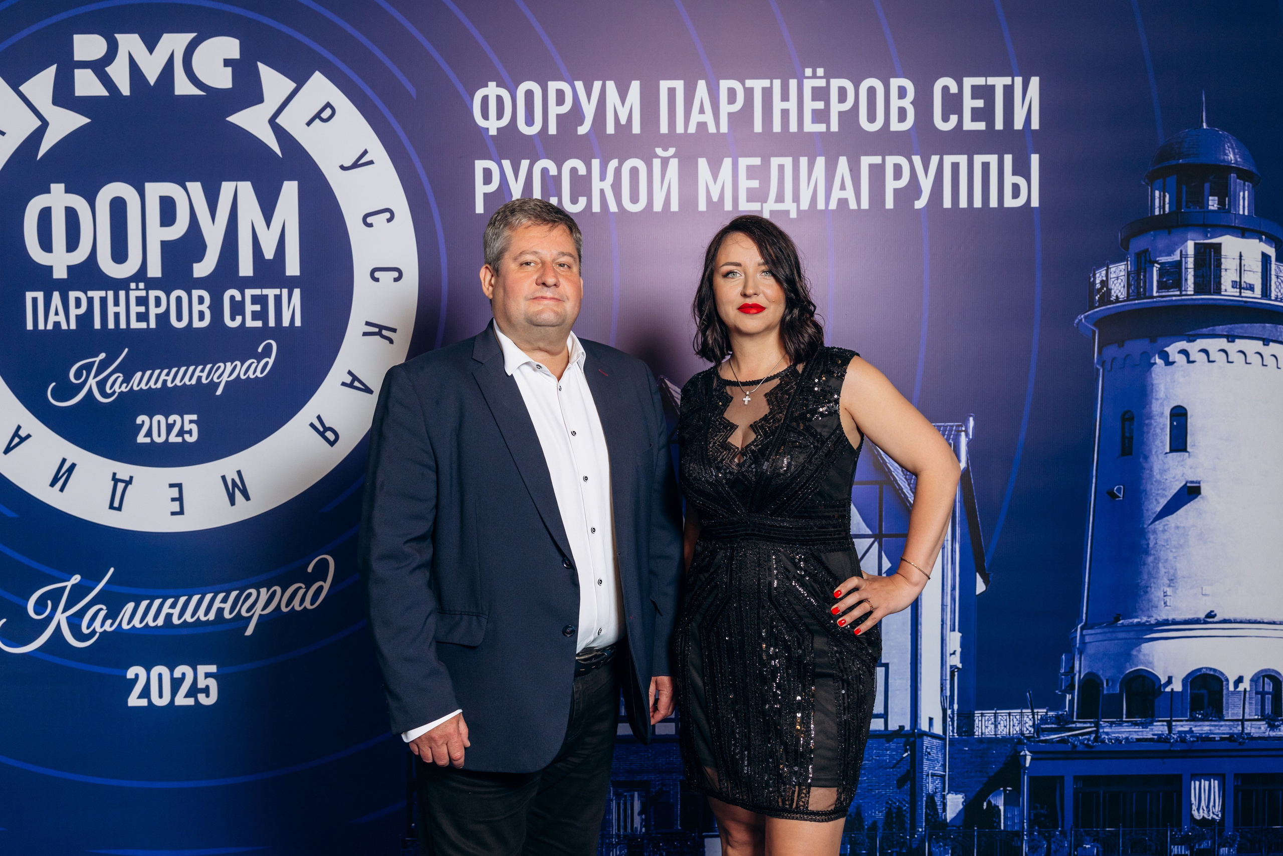 RMG Гала ужин ресторан Усадьба (1 день). Фотограф в Калининграде свадебная фотография, репортажная, фотосессии