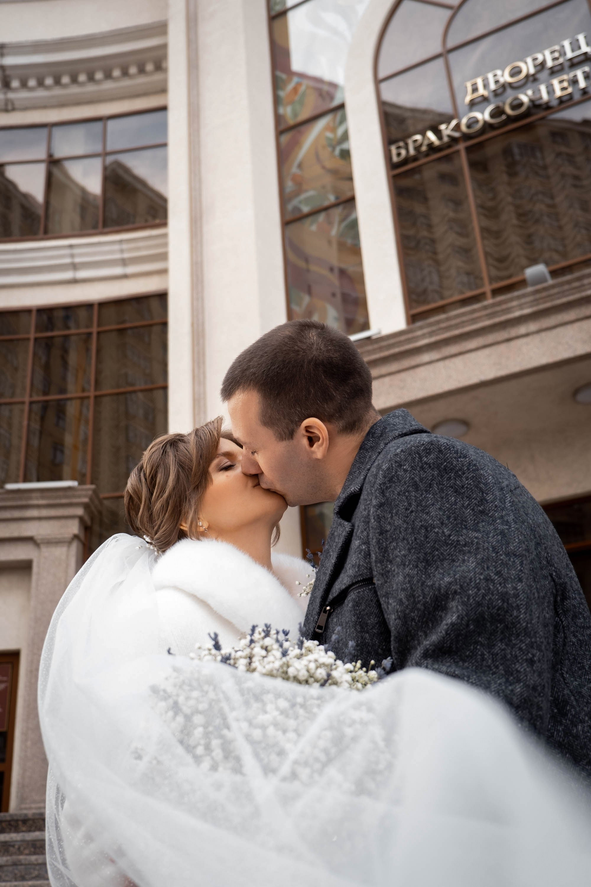 Филип & Юлия. Свадебный и семейный фотограф в Тюмени Екатерина Дубровина