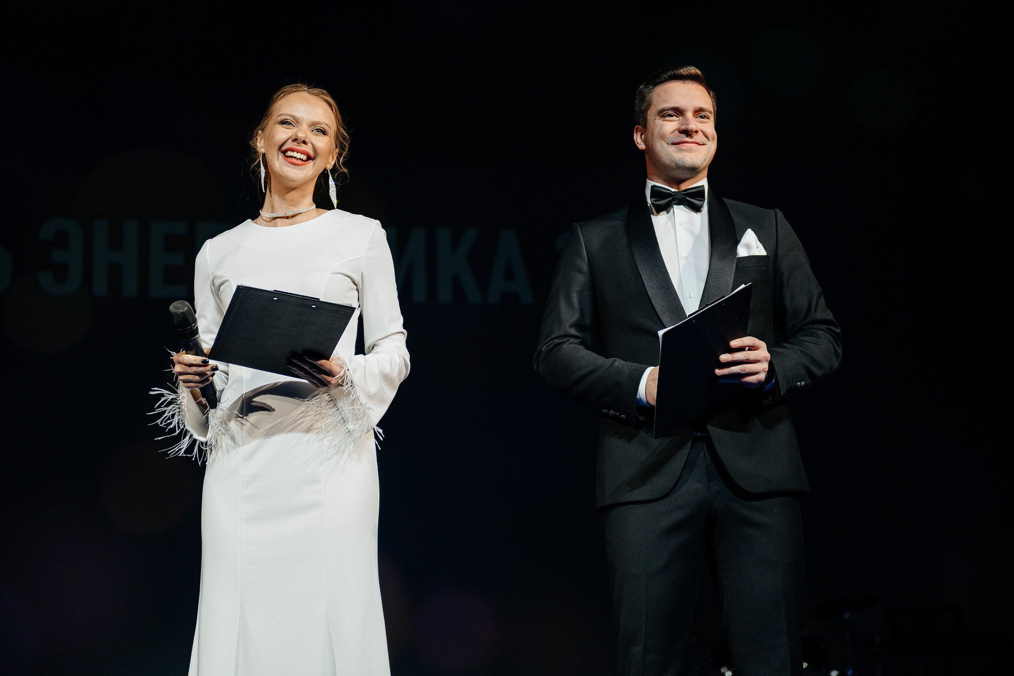 Торжественное награждение Сибирской генерирующей компании. Свадебный и репортажный фотограф Никита Сницарев в Барнауле