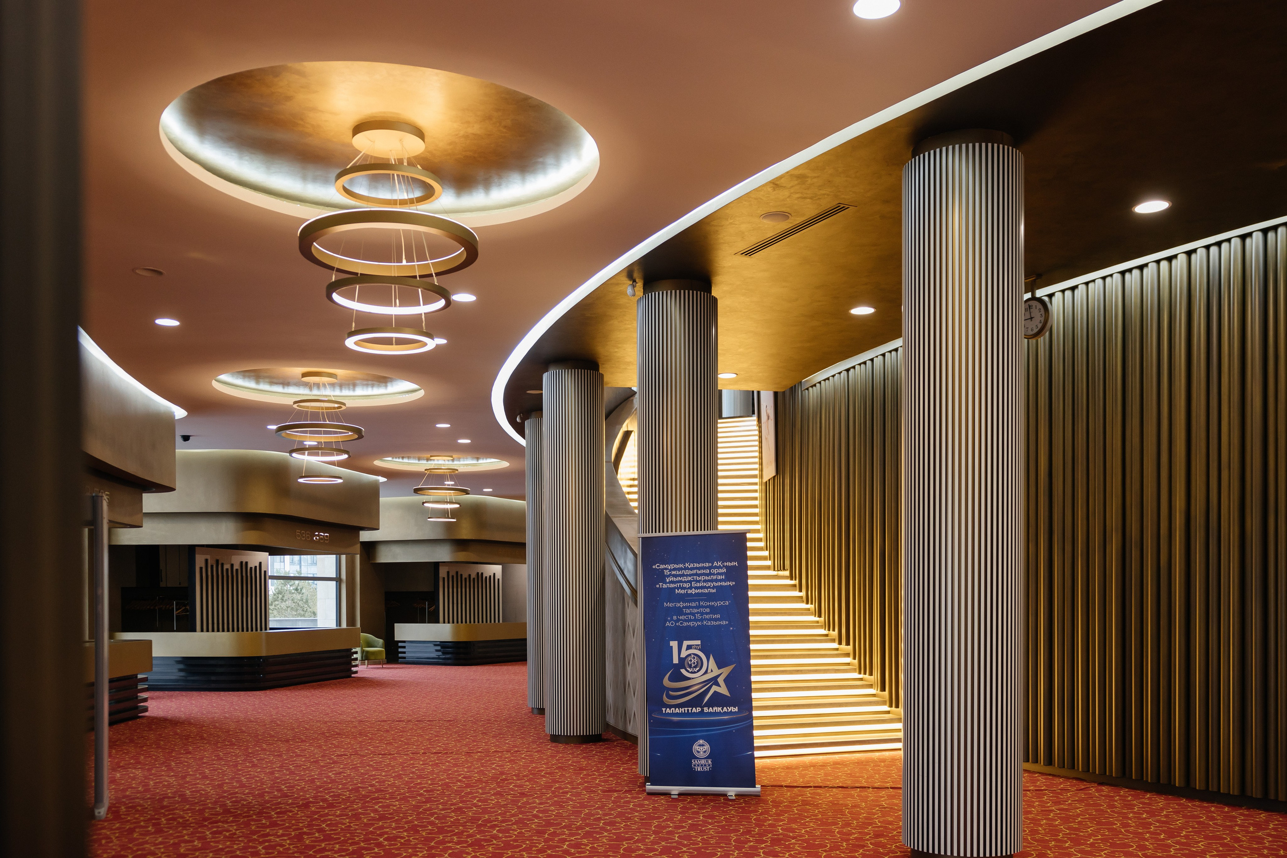 Samruk Kazyna 15 let. Профессиональный фотограф в городе Астана/Алматы Даурен Сембаев