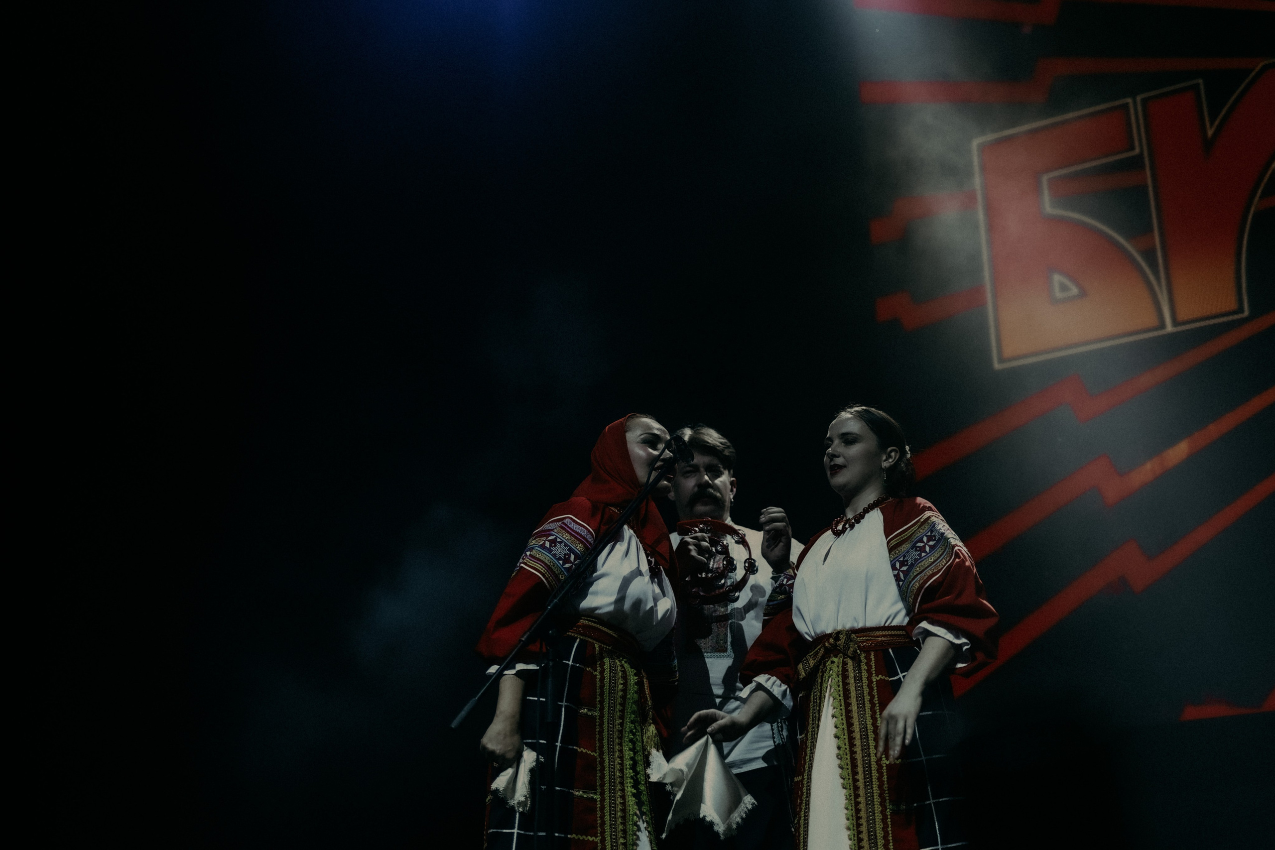 БИРТМАН @1930MOSCOW