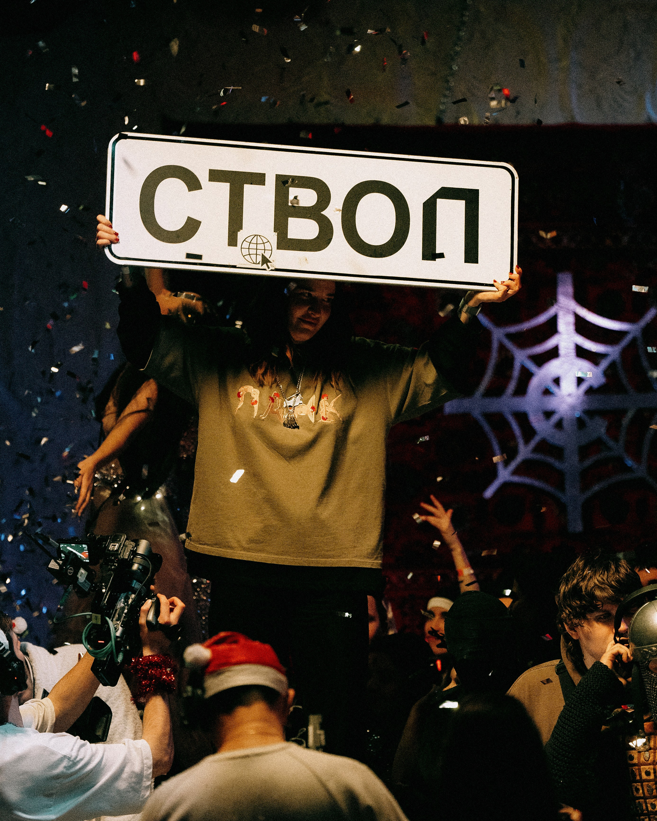 СТВОЛ. Фотограф Rockeroleg