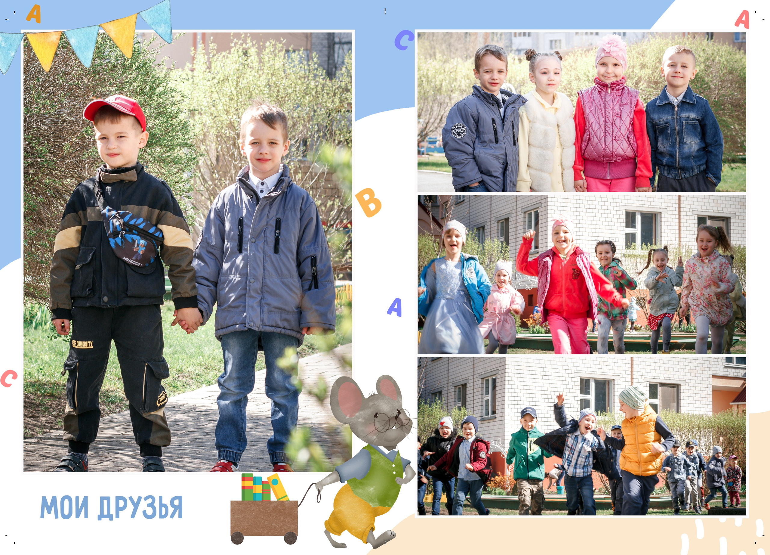 ✓ Выпускные фотокниги. Фотограф Юрий Якименко. Школьный, семейный и свадебный фотограф в Гоме