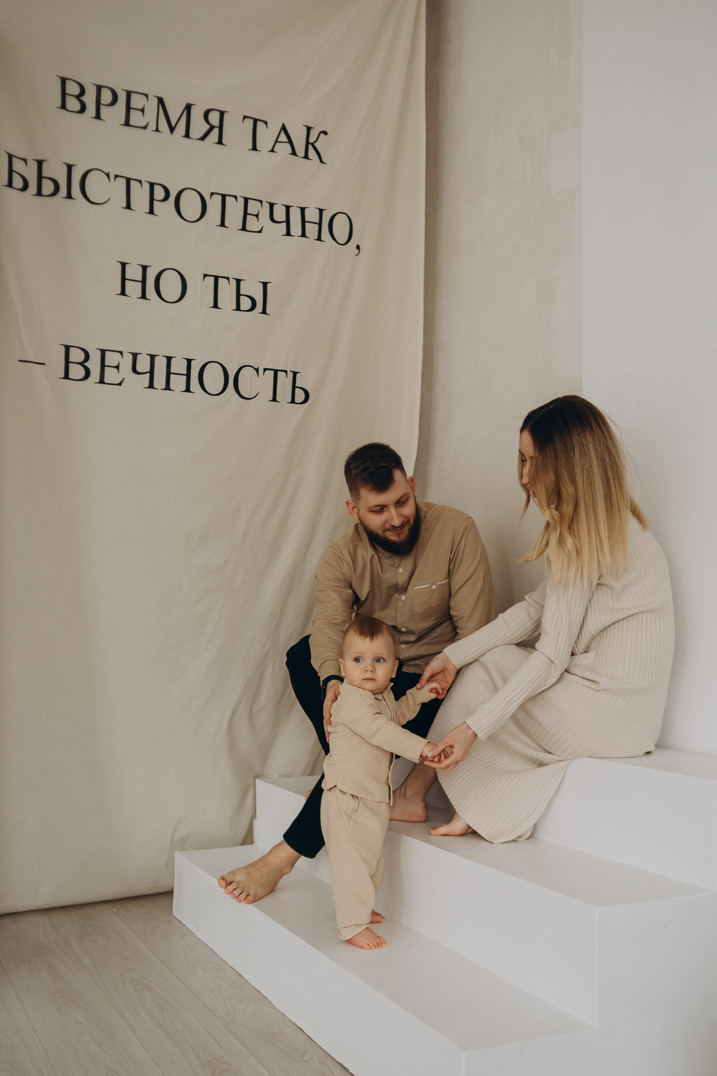 Первый год Саши. Семейный фотограф в Волгодонске Краченцева Анна