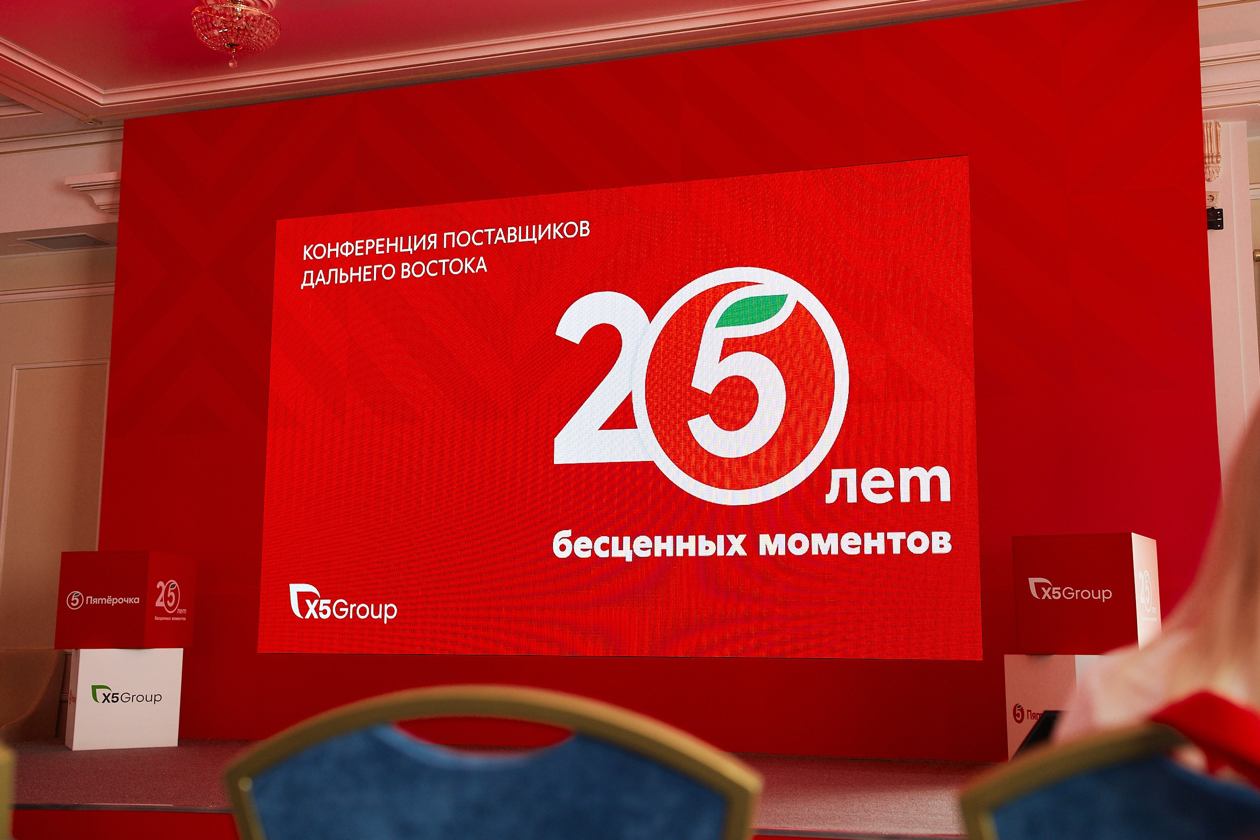 Отзывы. Фотограф в Хабаровске