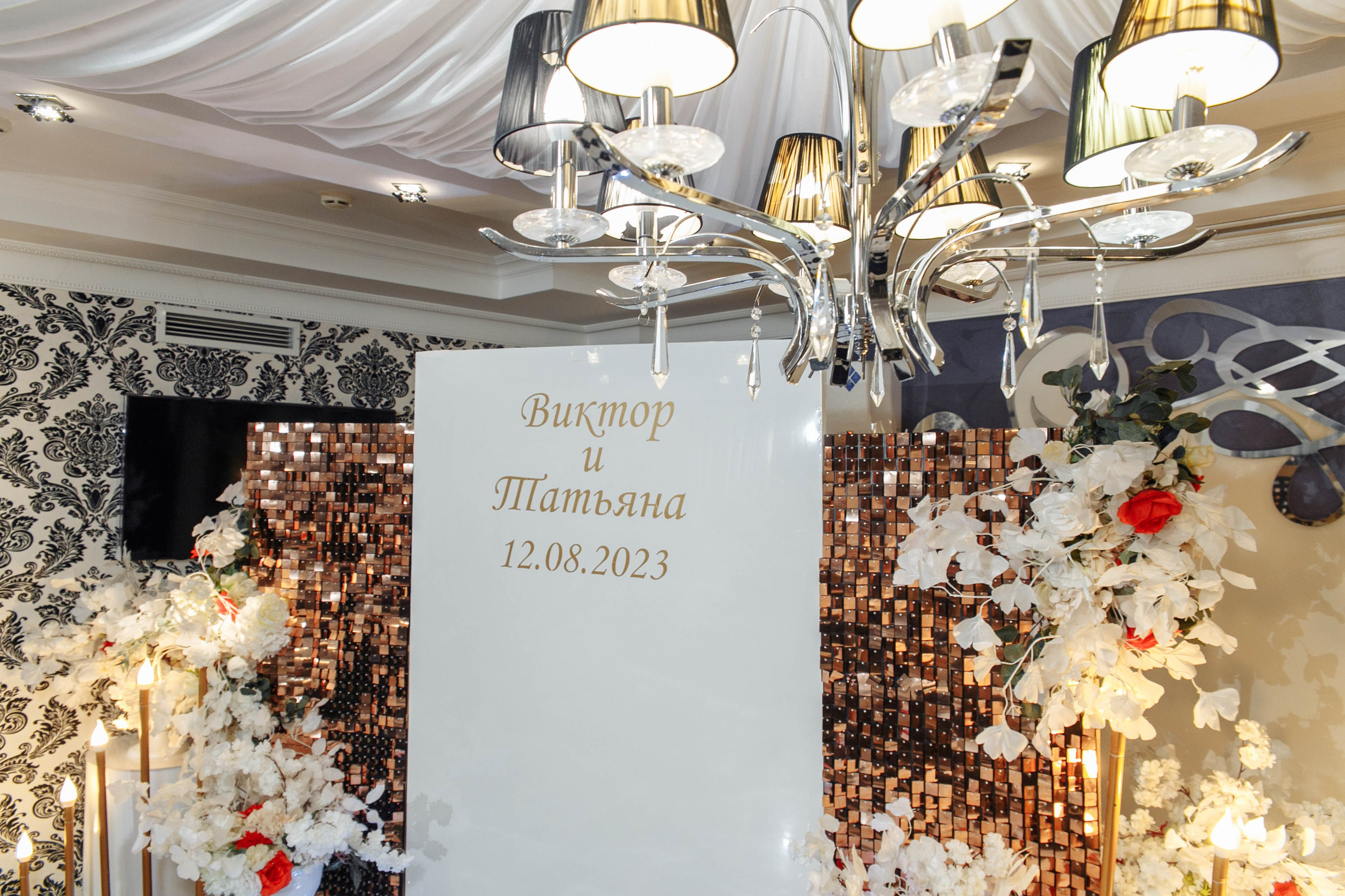 Татьяна и Виктор: настоящая русская свадьба. Событийный фотограф Максим Бескоровайновнов