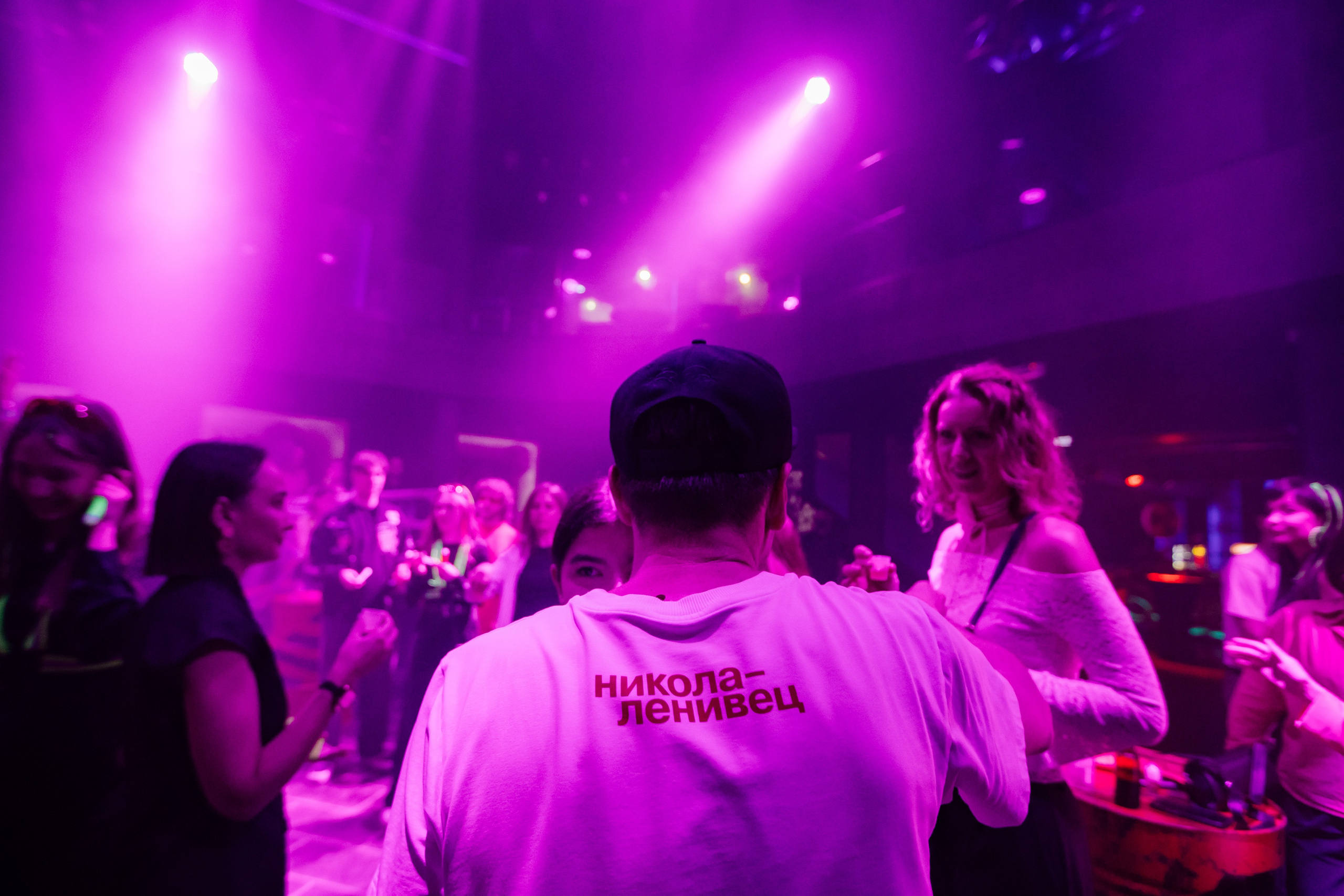 ЦСС 17 ЛЕТ — ШТАММ ЦСС [PART II–V.Trendberg]. СВОИ. ФОТООТЧЕТЫ-СОБЫТИЯ-МЕСТА