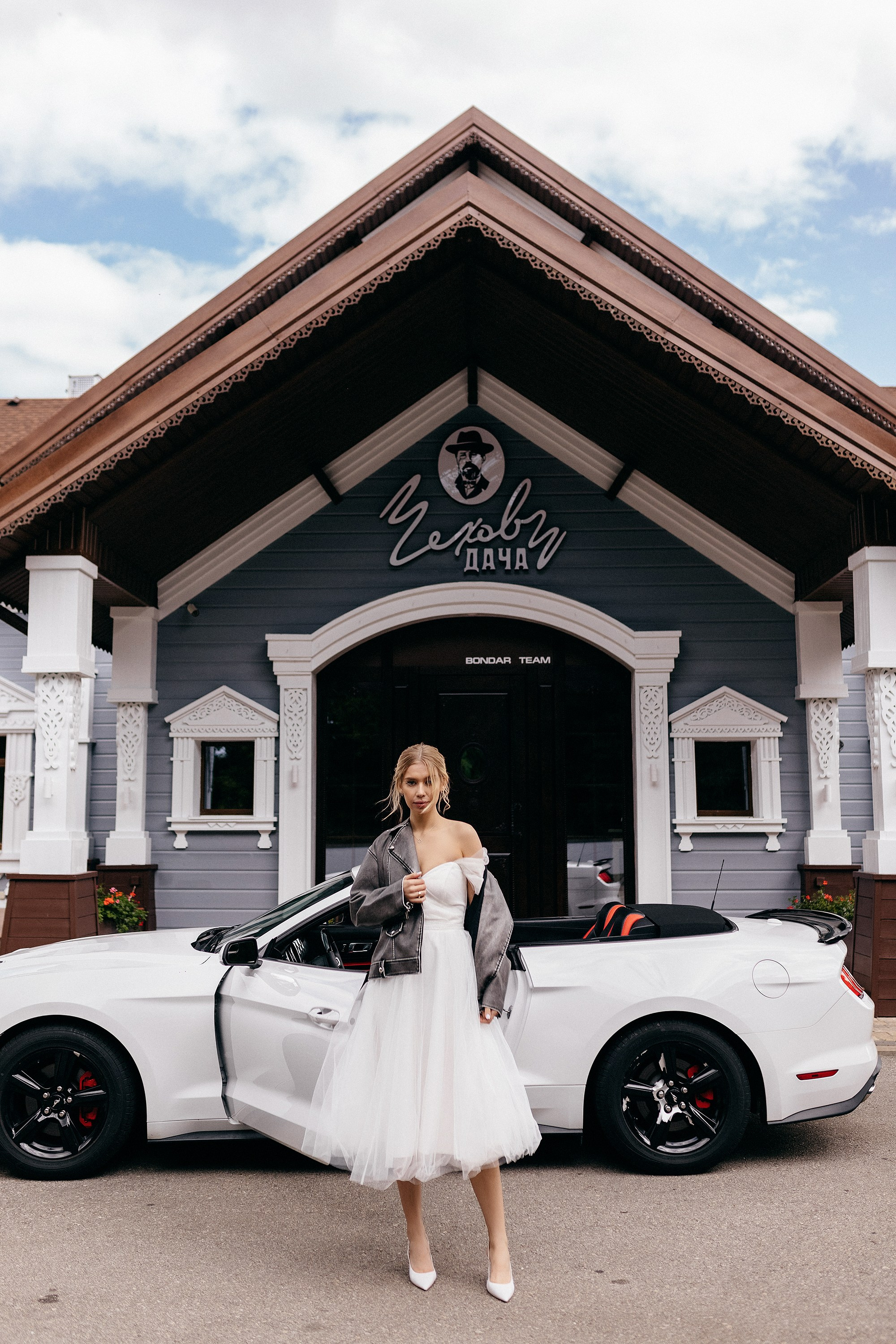 Wedding Day Игорь + Лилия. Свадебный и портретный фотограф в Белгороде Гаркавцева Полина