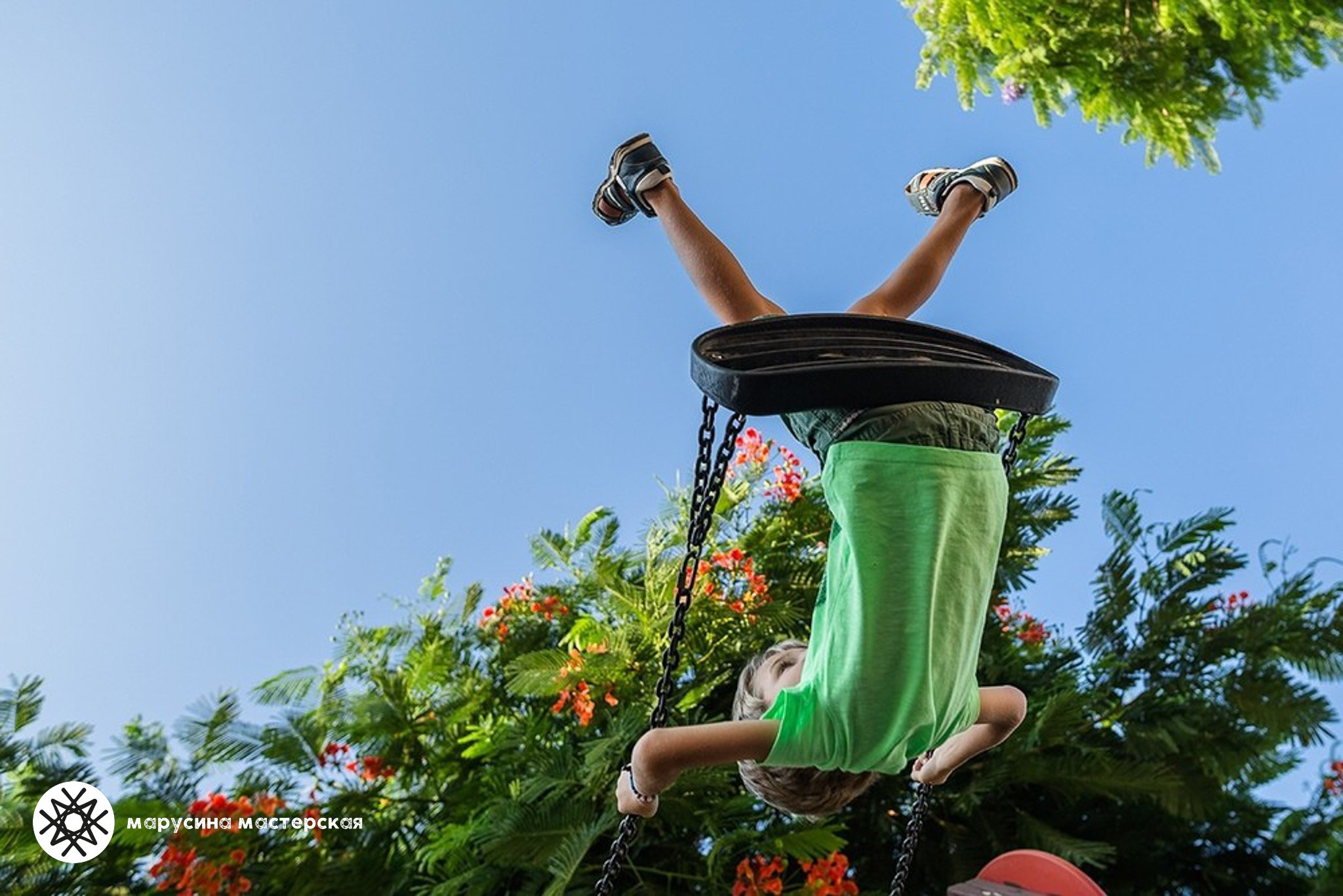 Творческая фотография, снятая в рамках осенней творческой практики