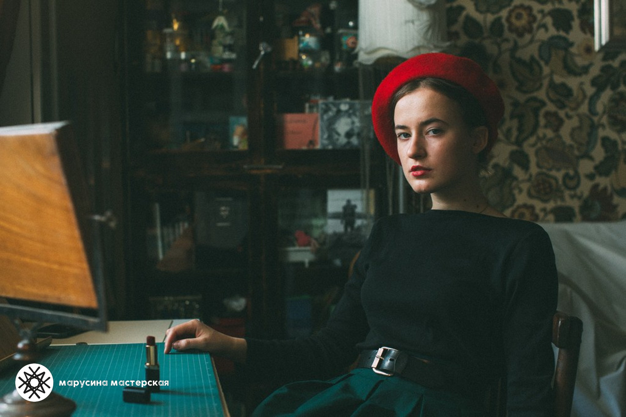 Творческая фотография, снятая в рамках осенней творческой практики, автор — Диана Боровкова