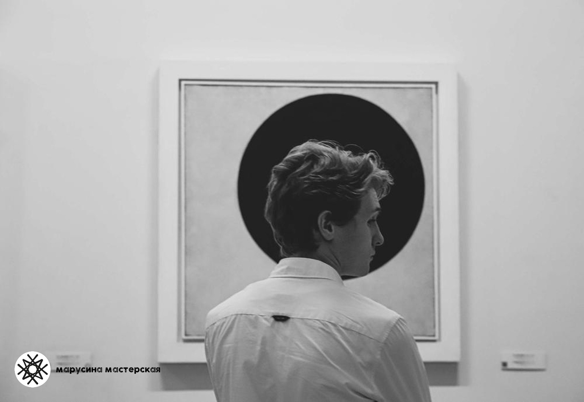 Надежда Юсупова